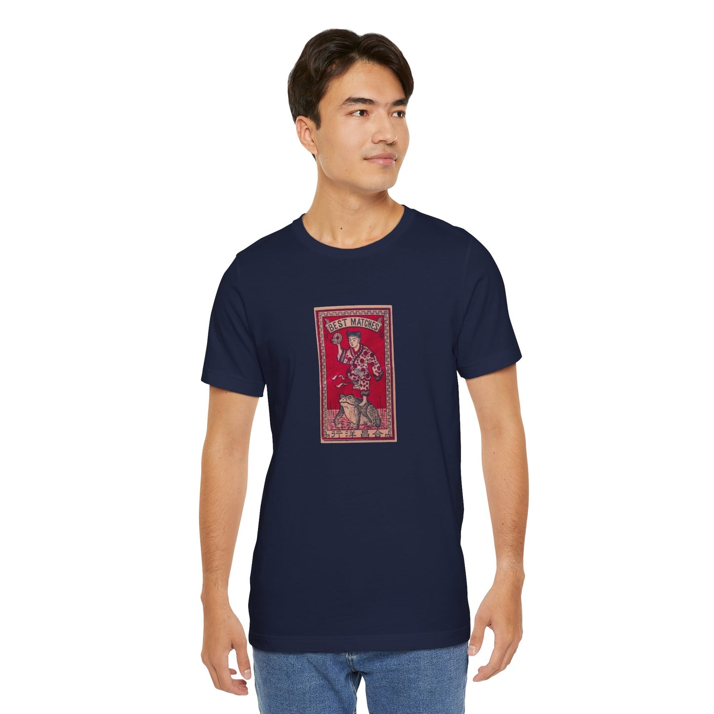 Best Matches Frog Rider - Vintage Japanese Matchbox Label Unisex Tee