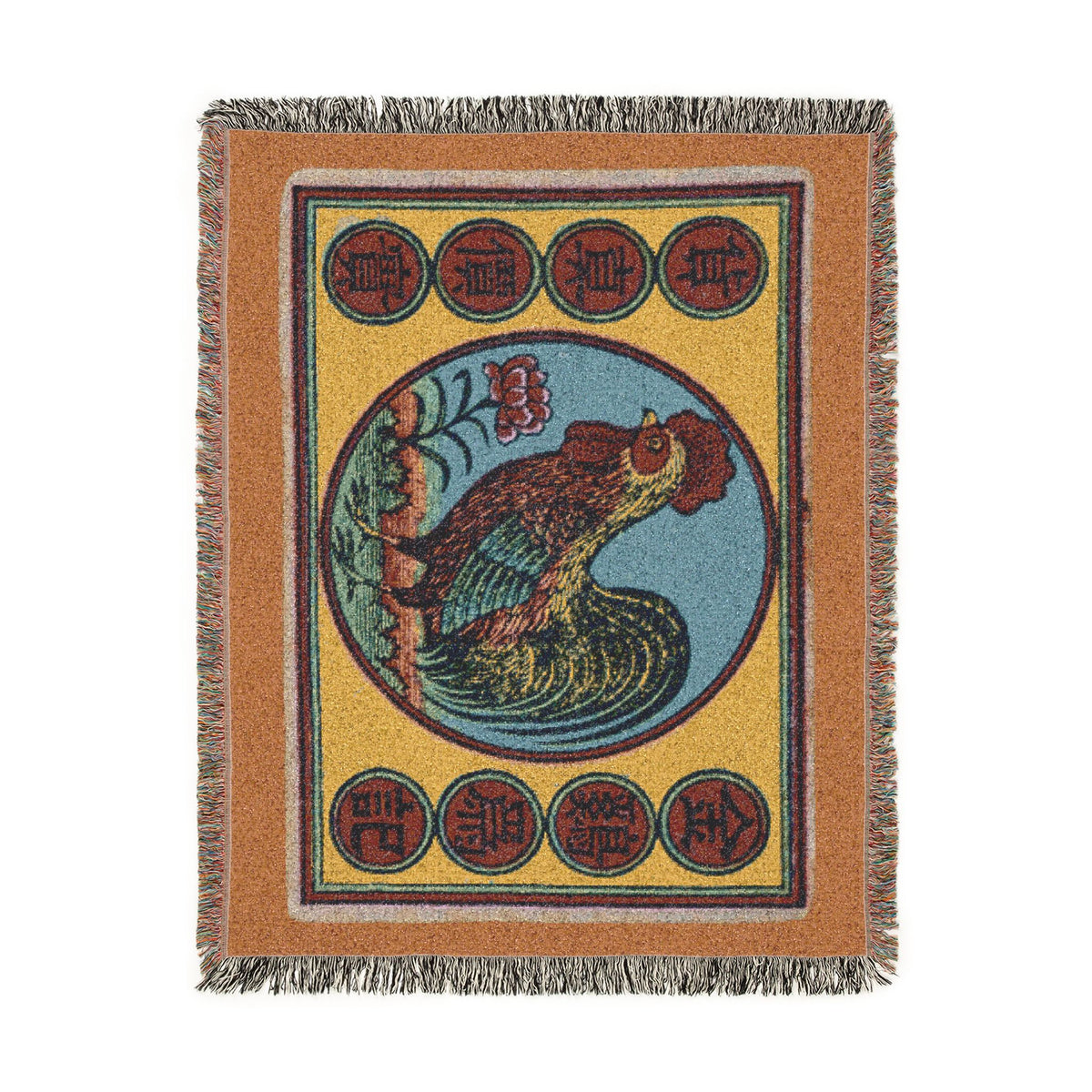 Woven Blanket