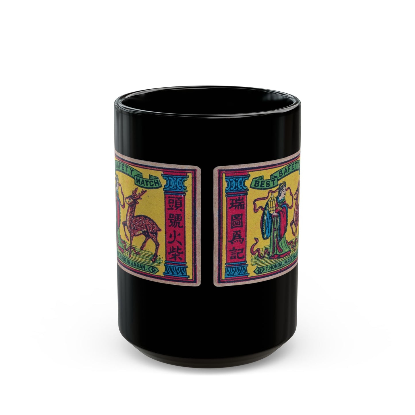 Y.Honda Best Safety Match , Vintage Japanese Matchbox Label Black Ceramic Mug | Meiji Era Archive
