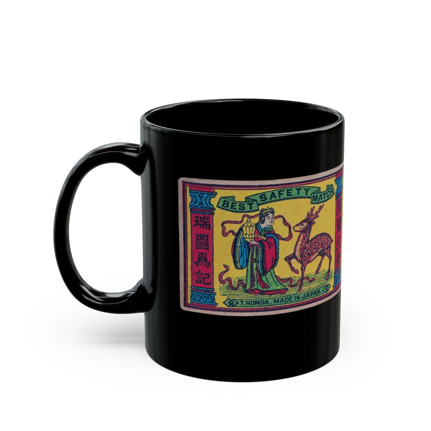 Y.Honda Best Safety Match , Vintage Japanese Matchbox Label Black Ceramic Mug | Meiji Era Archive