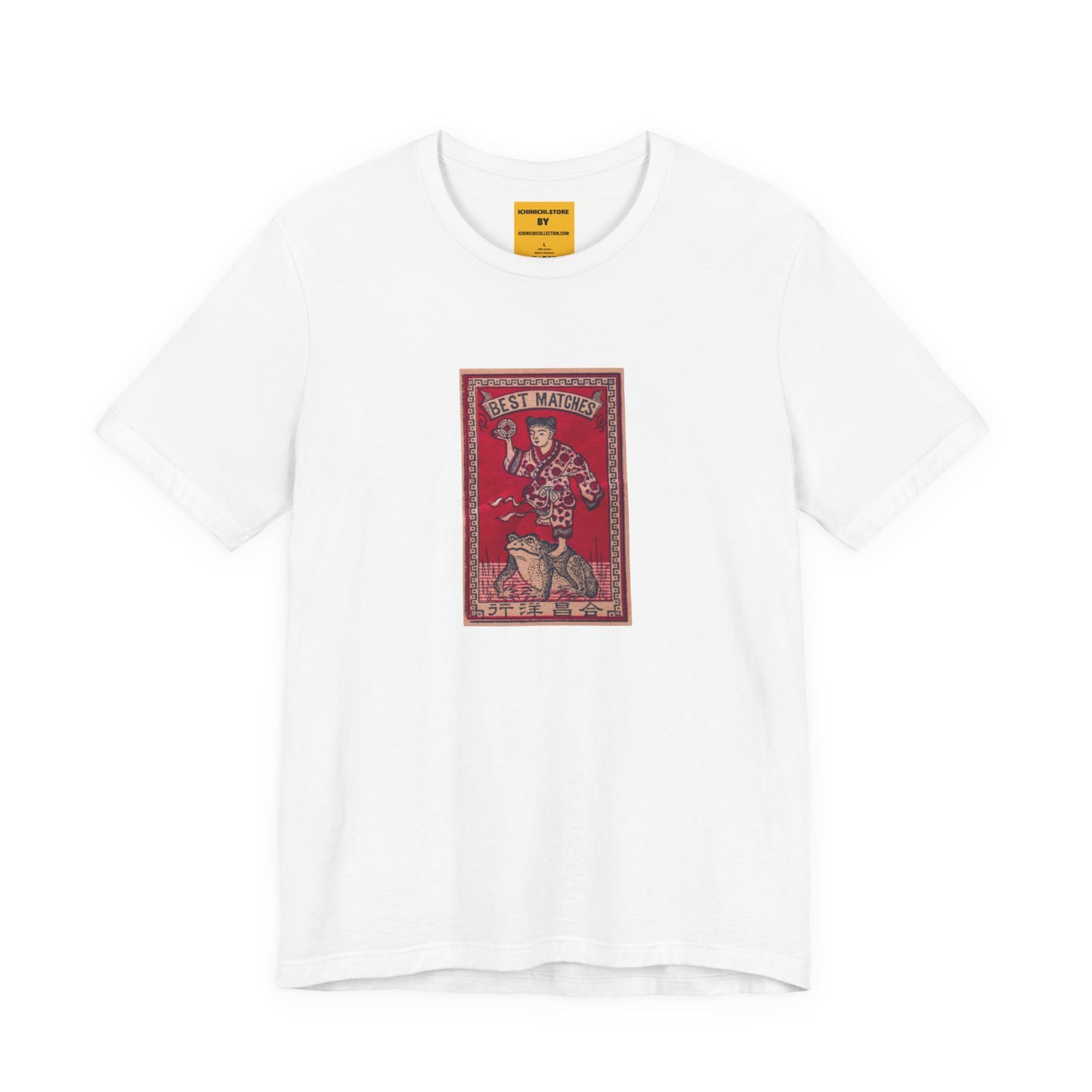 Best Matches Frog Rider - Vintage Japanese Matchbox Label Unisex Tee