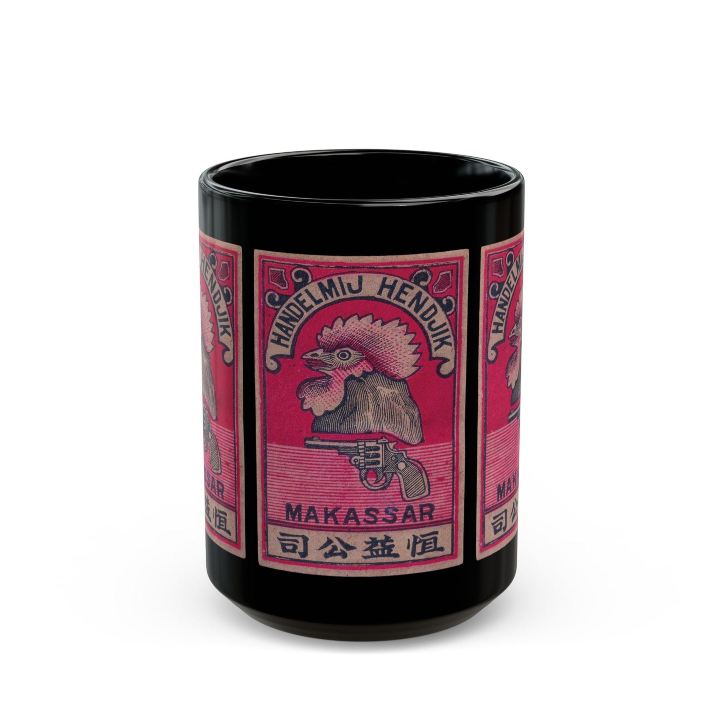 Handelmij Hendrik Makassar ,Vintage Japanese Matchbox Label Black Ceramic Mug | Dutch East Indies Archive