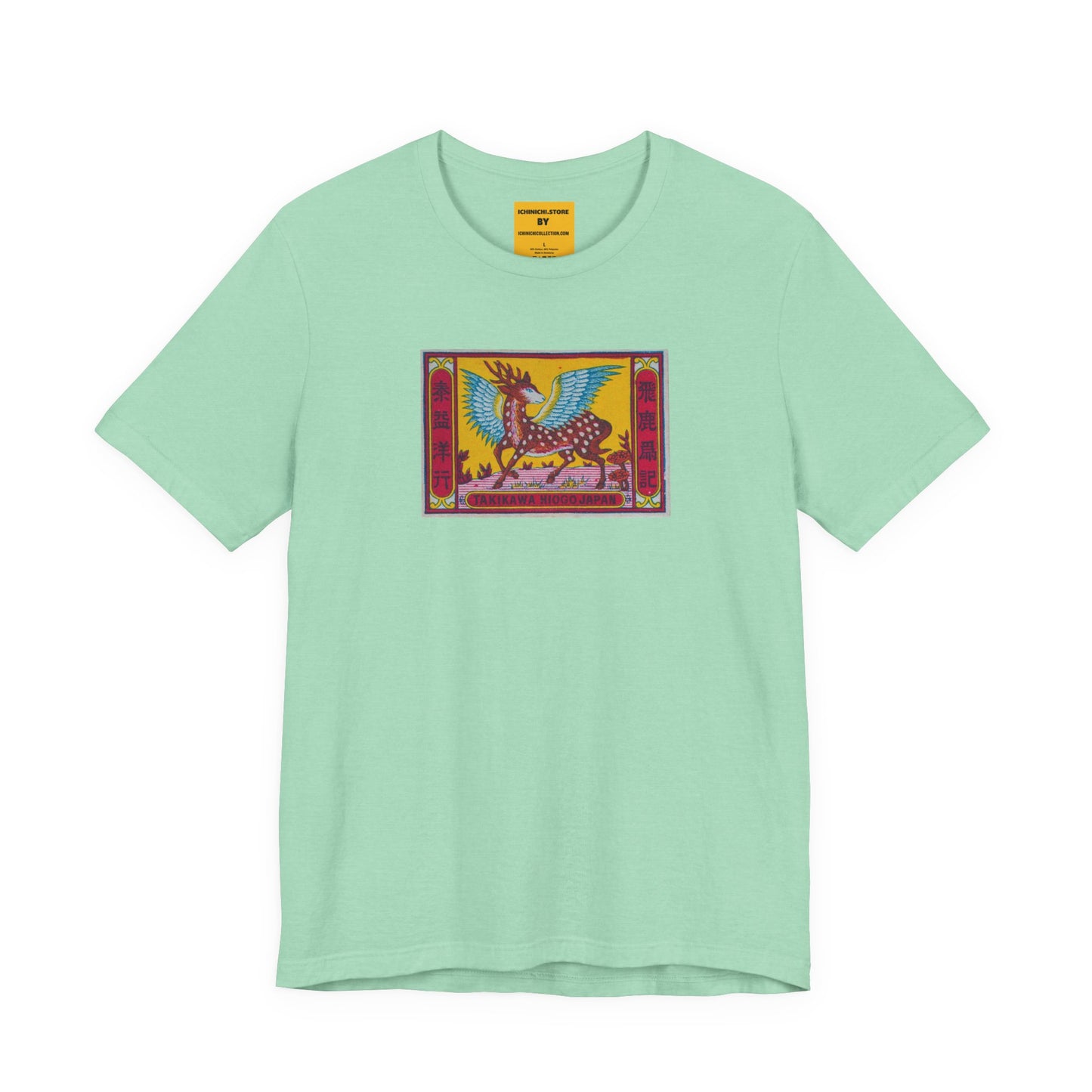 Flying Deer Vintage Japanese Winged Stag Matchbox Label Tee