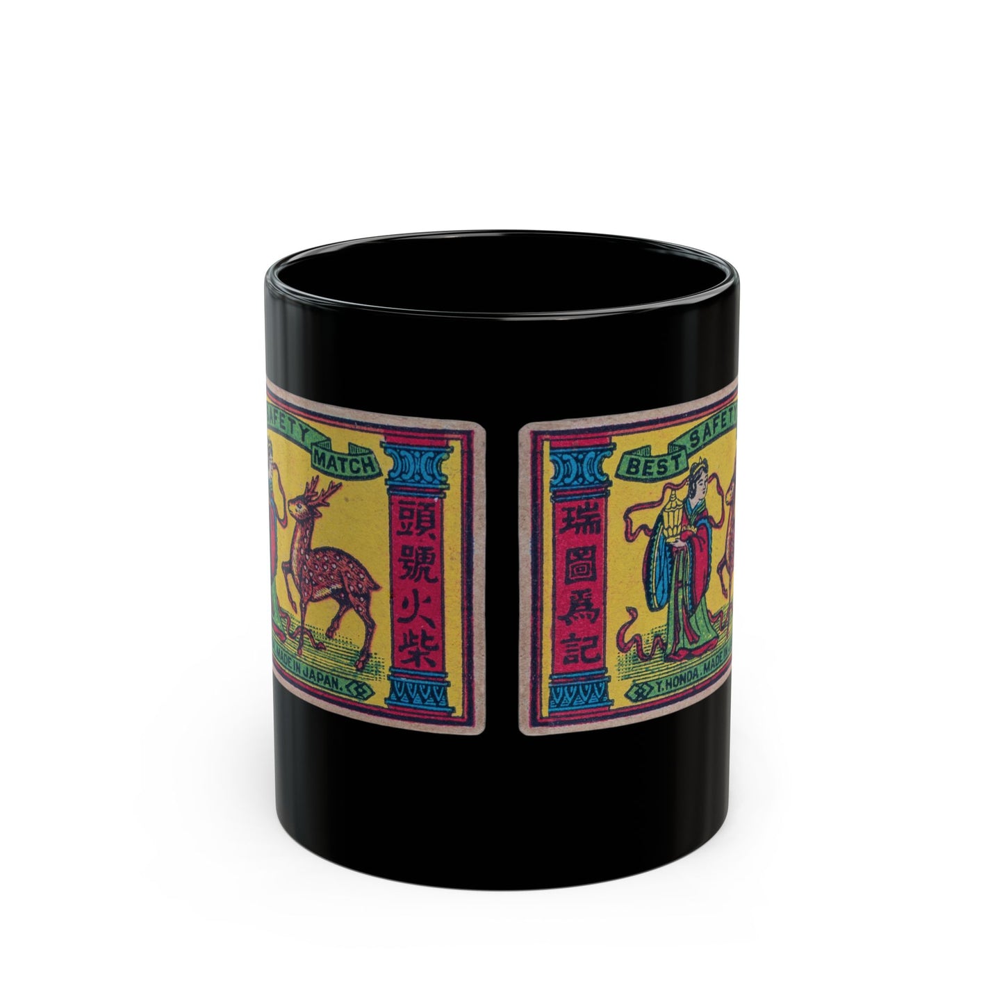 Y.Honda Best Safety Match , Vintage Japanese Matchbox Label Black Ceramic Mug | Meiji Era Archive