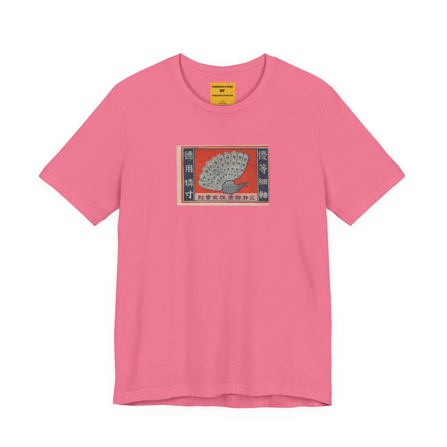 Mitsui Bussan Peacock Vintage Japanese Matchbox Label Unisex Tee