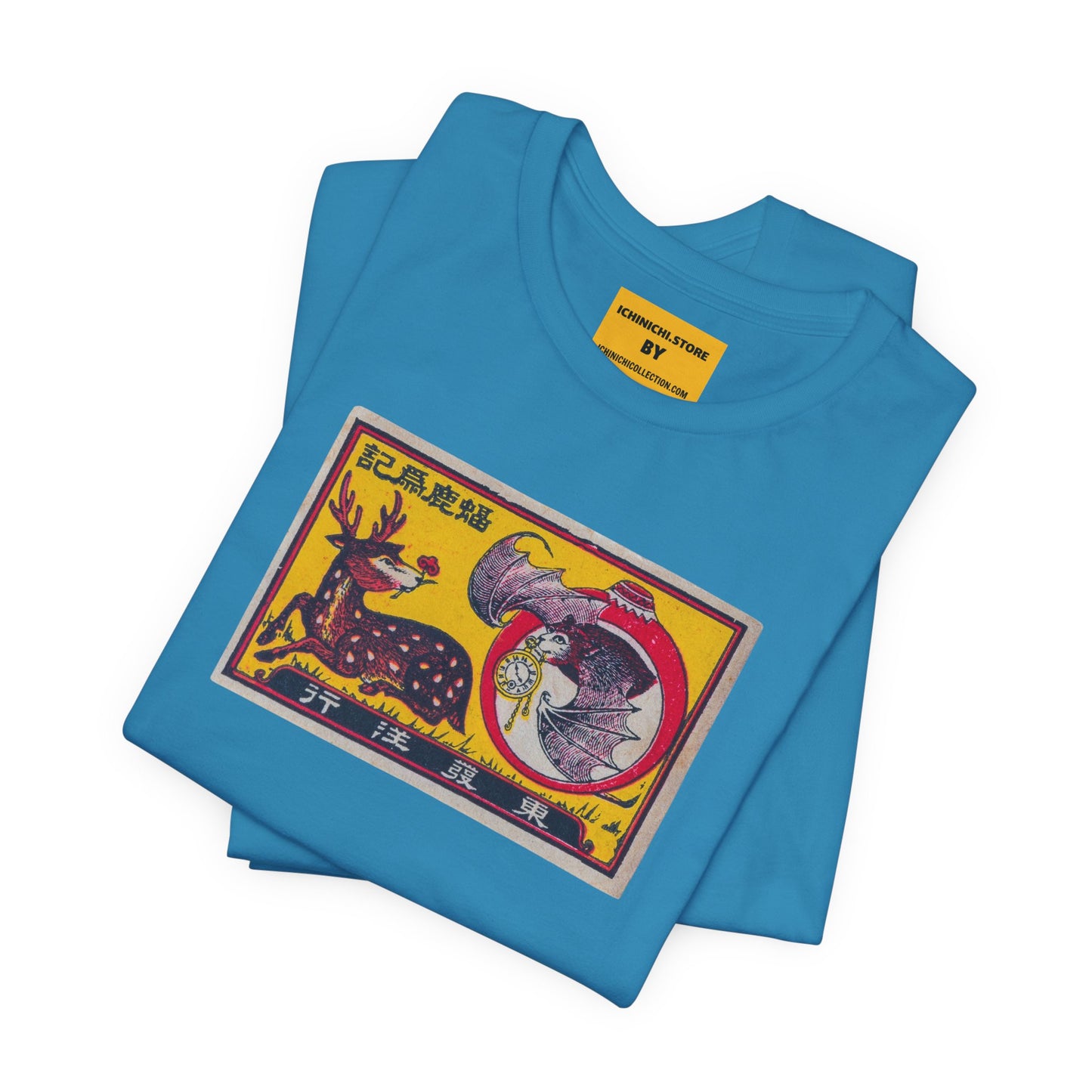 Bat and Deer Vintage Japanese Matchbox Label Tee