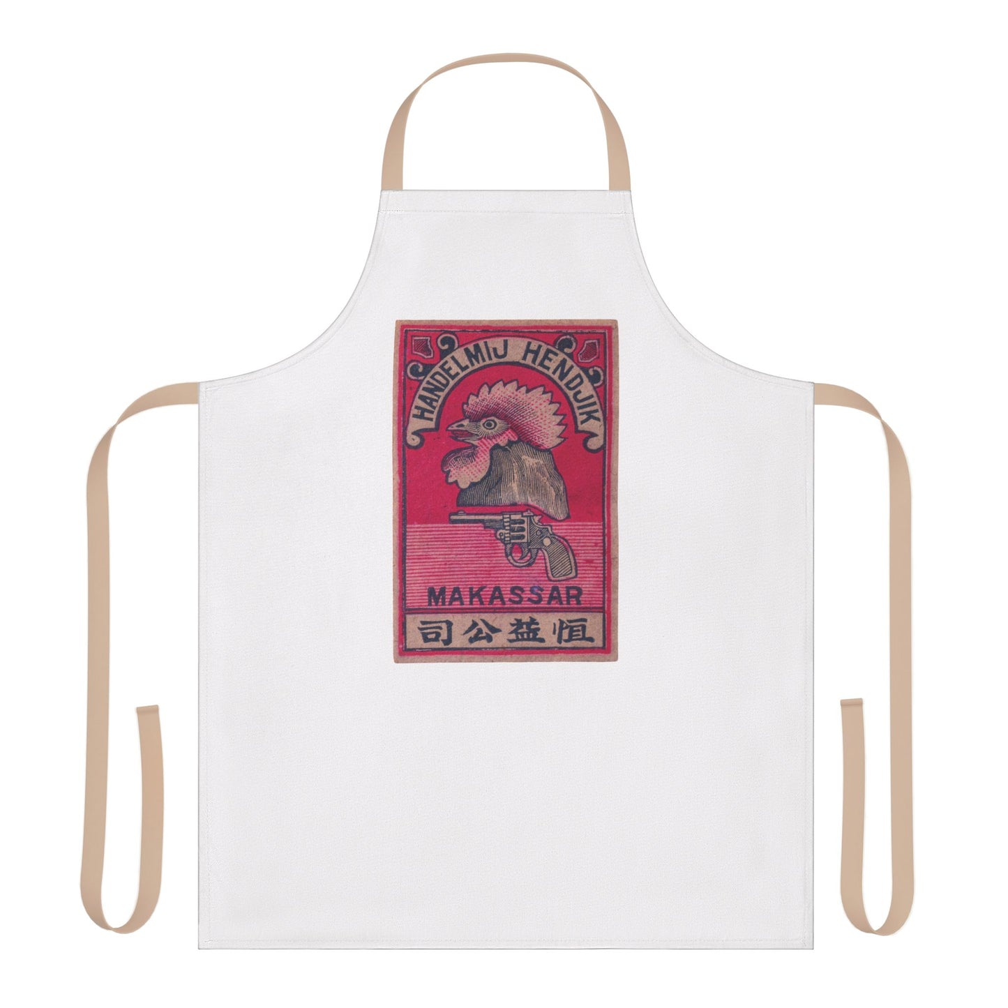 Apron, 5-Color Straps (AOP)