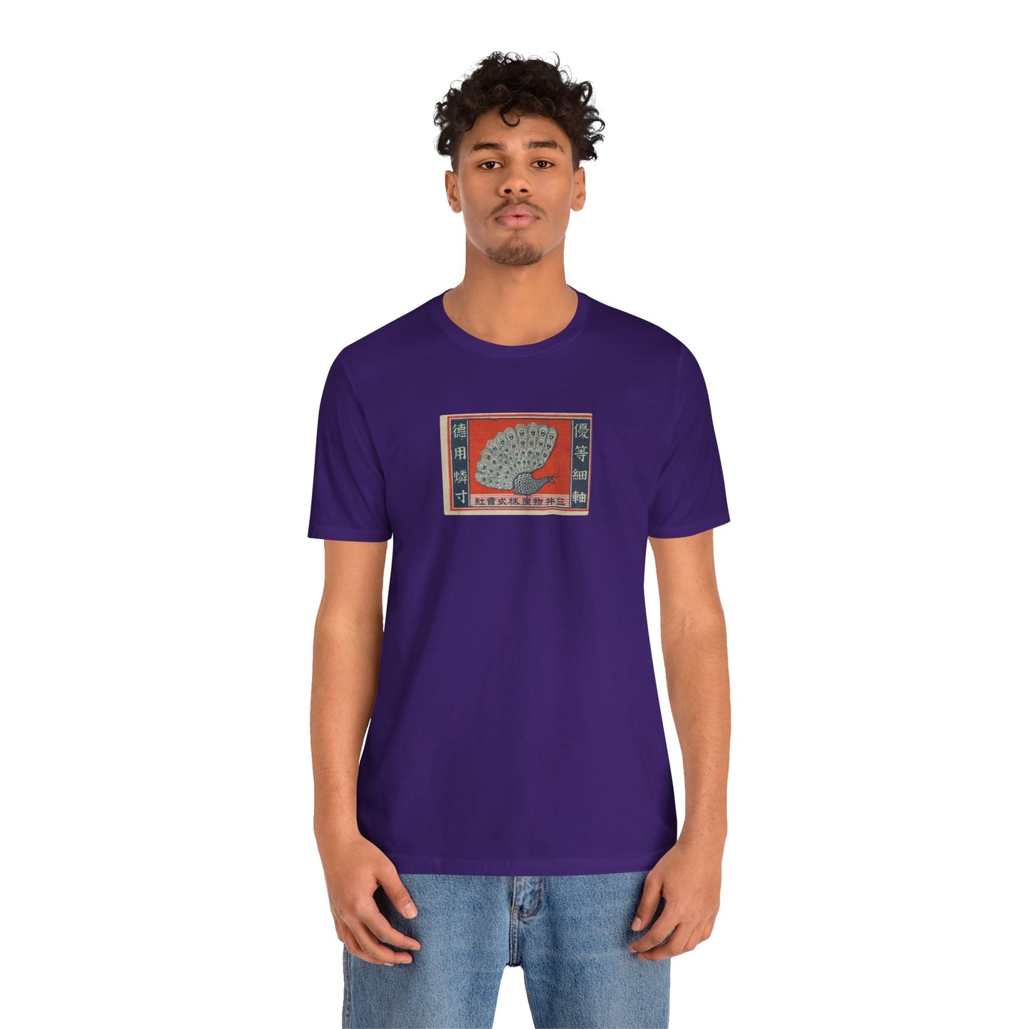 Mitsui Bussan Peacock Vintage Japanese Matchbox Label Unisex Tee