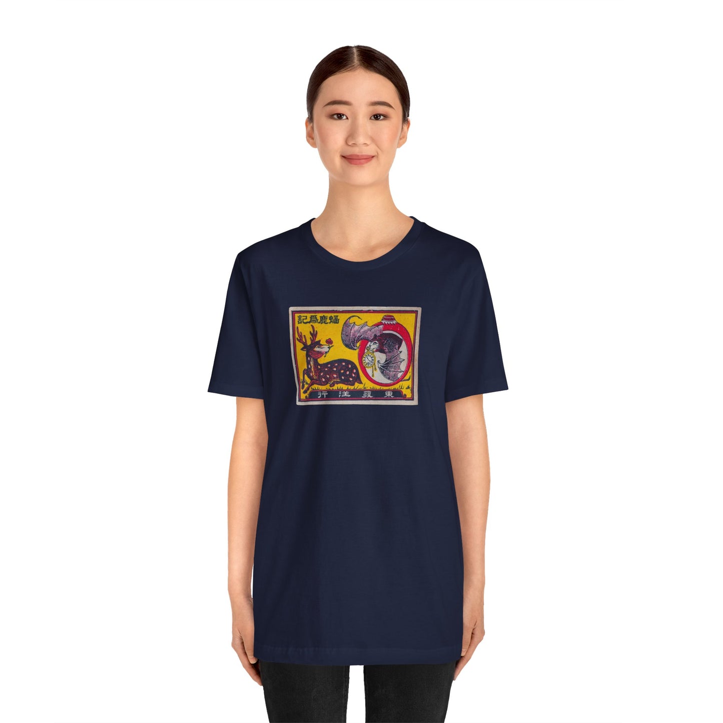 Bat and Deer Vintage Japanese Matchbox Label Tee
