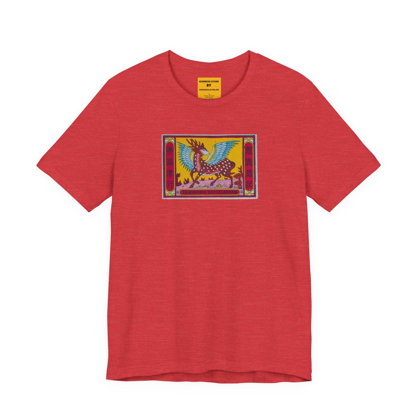 Flying Deer Vintage Japanese Winged Stag Matchbox Label Tee