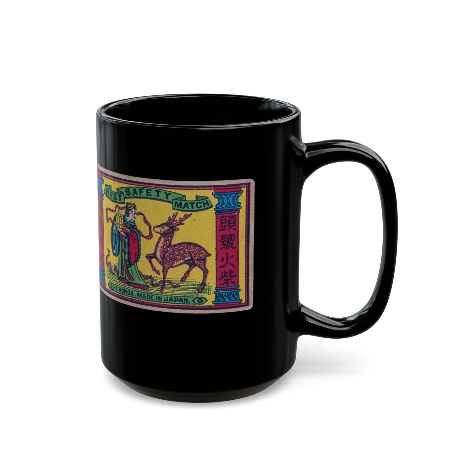 Y.Honda Best Safety Match , Vintage Japanese Matchbox Label Black Ceramic Mug | Meiji Era Archive