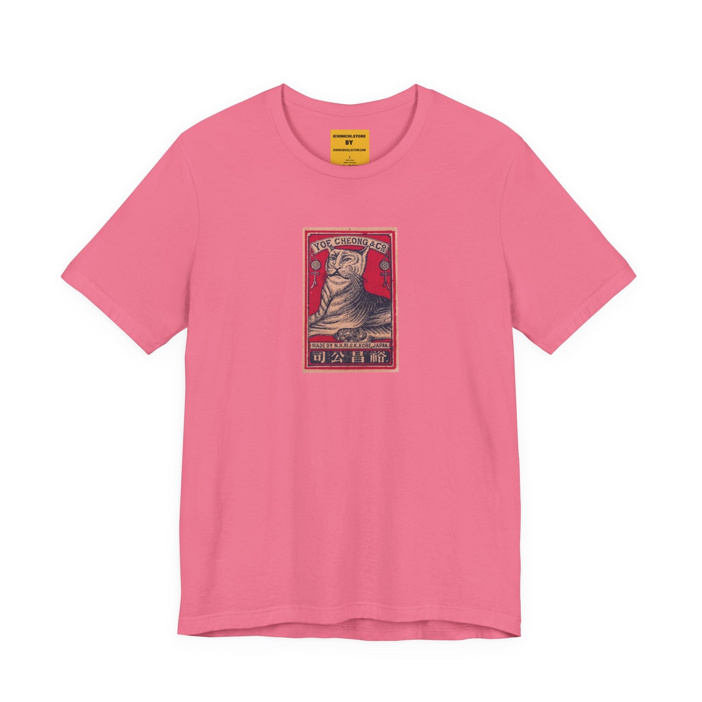 Yoe Cheong Cat Vintage Japanese Matchbox Label Unisex Tee