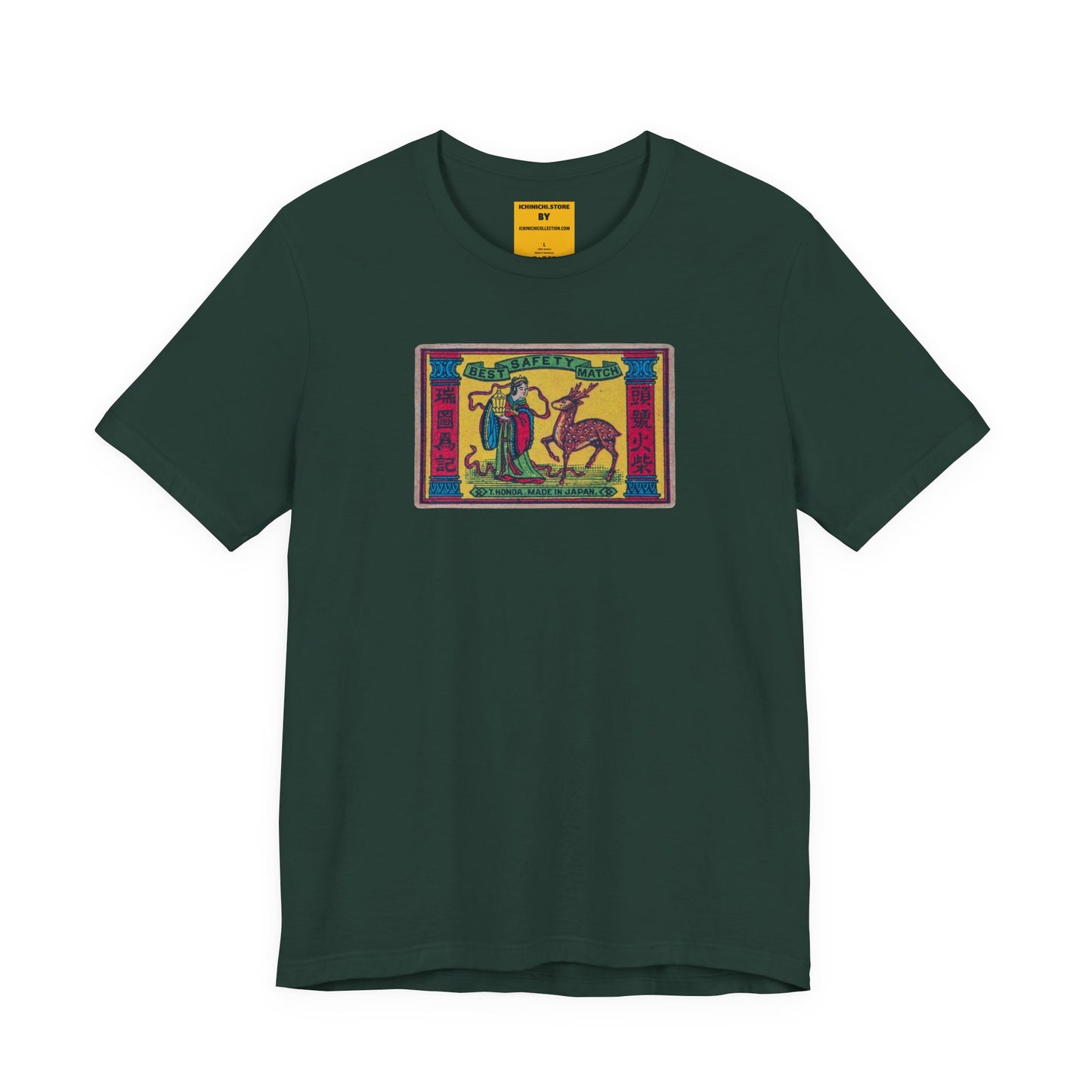 Y. Honda Best Safety Match ,Vintage Japanese Matchbox Label Unisex Tee | Court Lady & Deer Archive