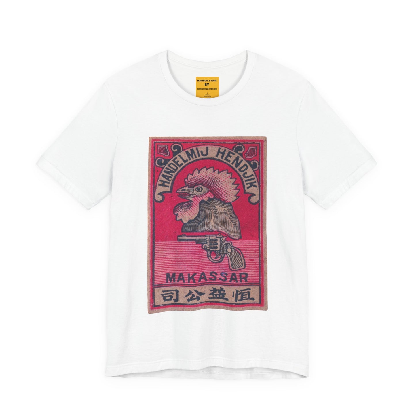 Handelmij Hendrik Makassar — Vintage Japanese Matchbox Label Unisex Tee | Dutch East Indies Archive