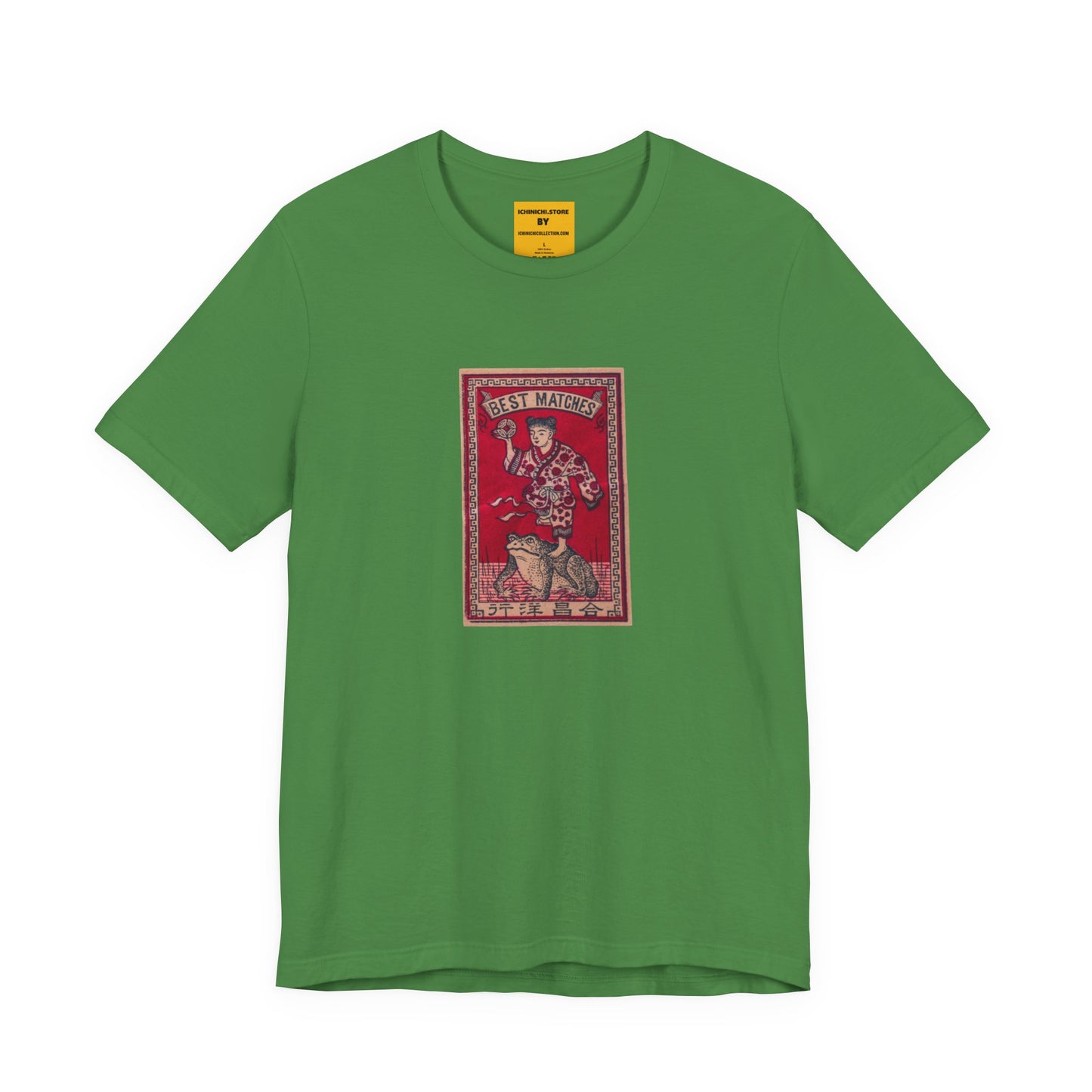 Best Matches Frog Rider - Vintage Japanese Matchbox Label Unisex Tee