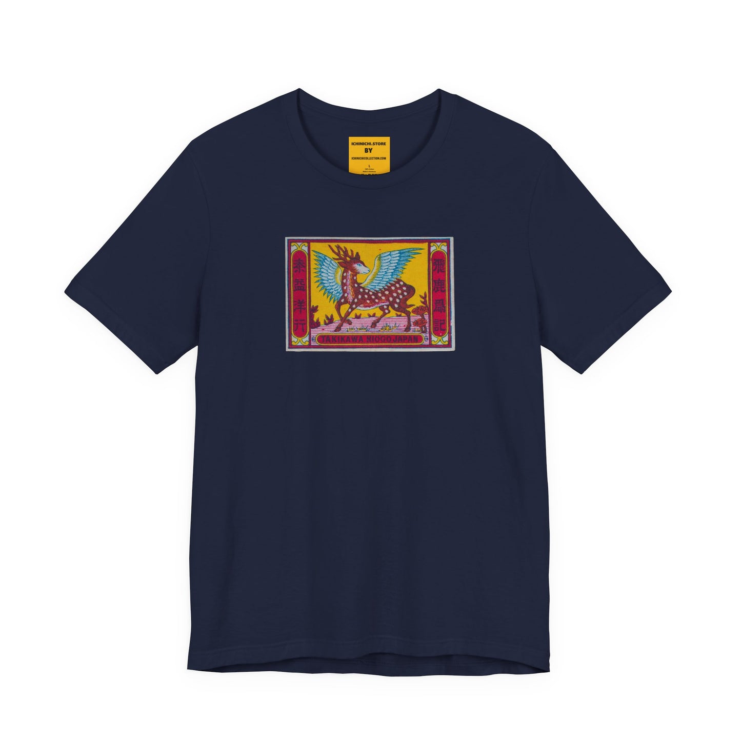Flying Deer Vintage Japanese Winged Stag Matchbox Label Tee