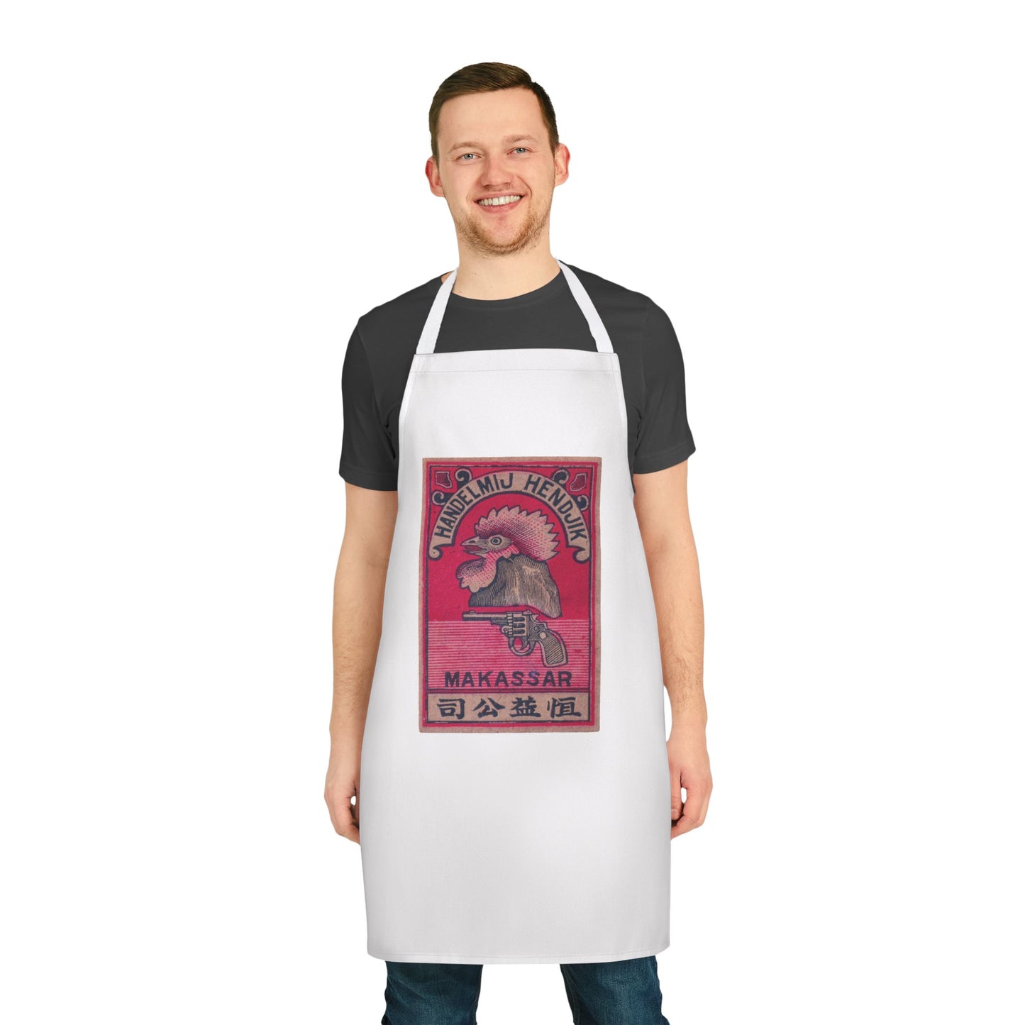 Apron, 5-Color Straps (AOP)