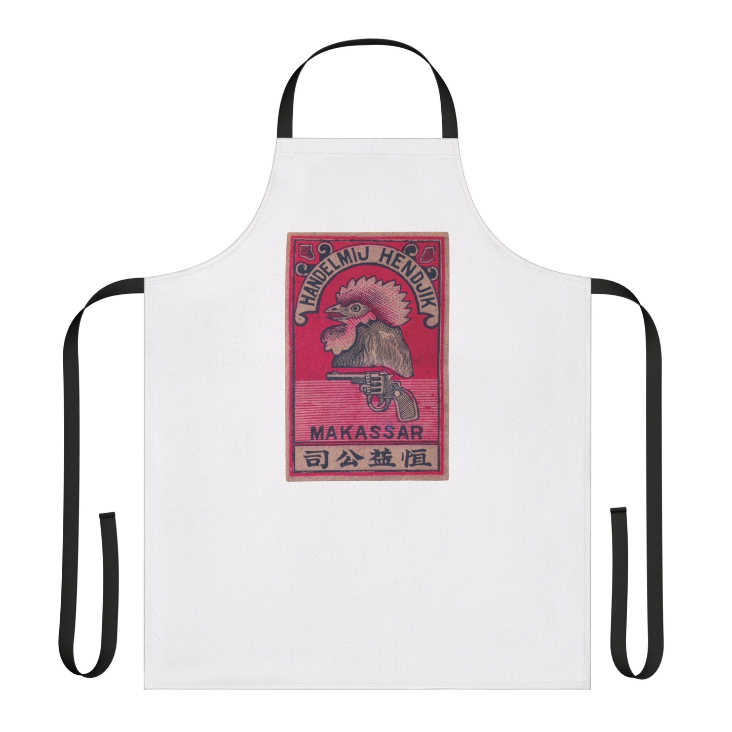 Apron, 5-Color Straps (AOP)