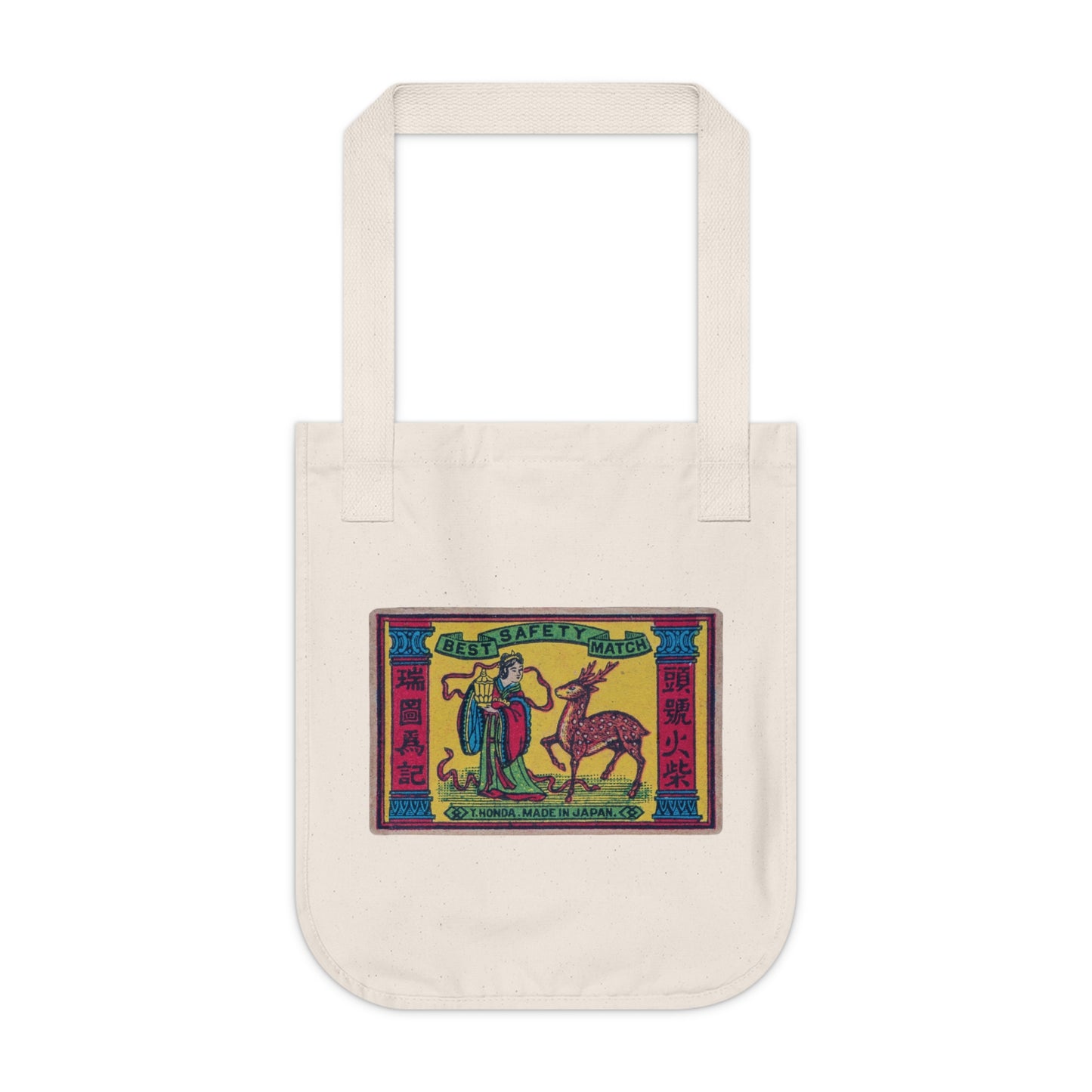 Y. Honda Best Safety Match Vintage Japanese Matchbox Label Organic Canvas Tote Bag Meiji Era Archive