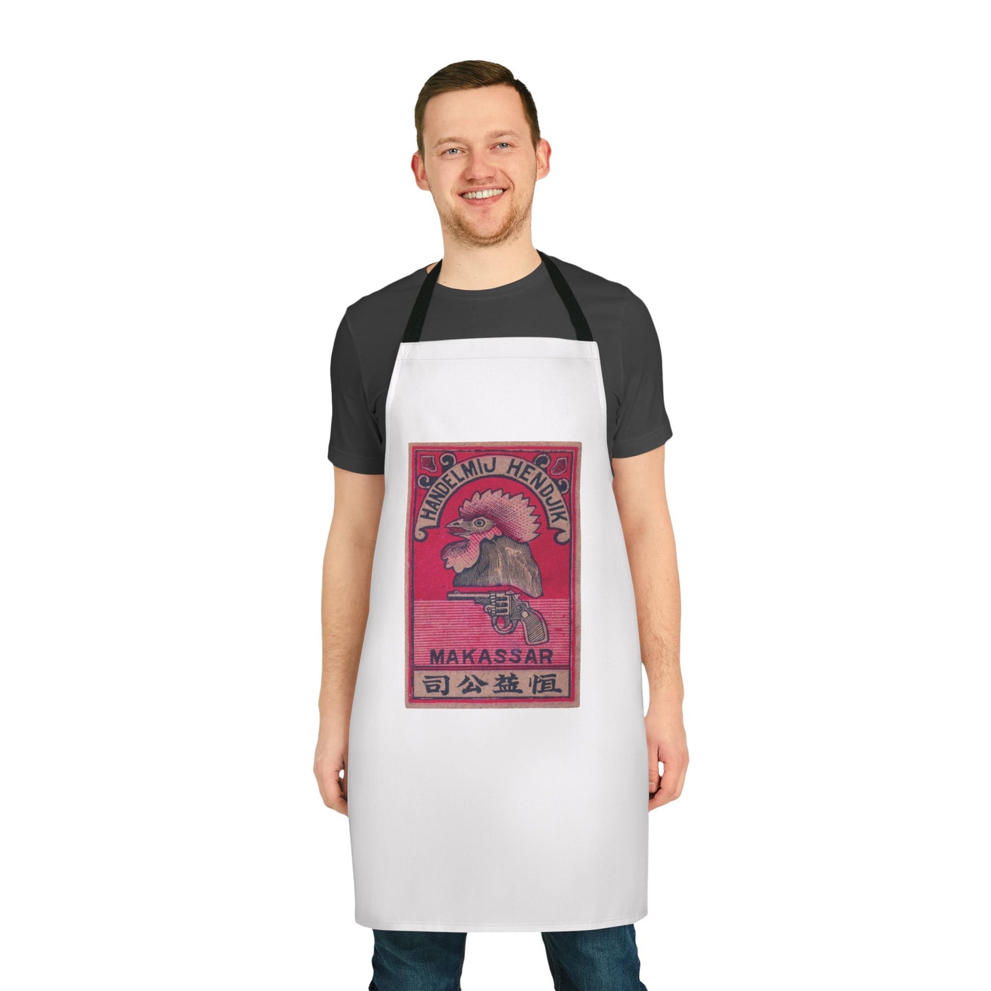 Apron, 5-Color Straps (AOP)
