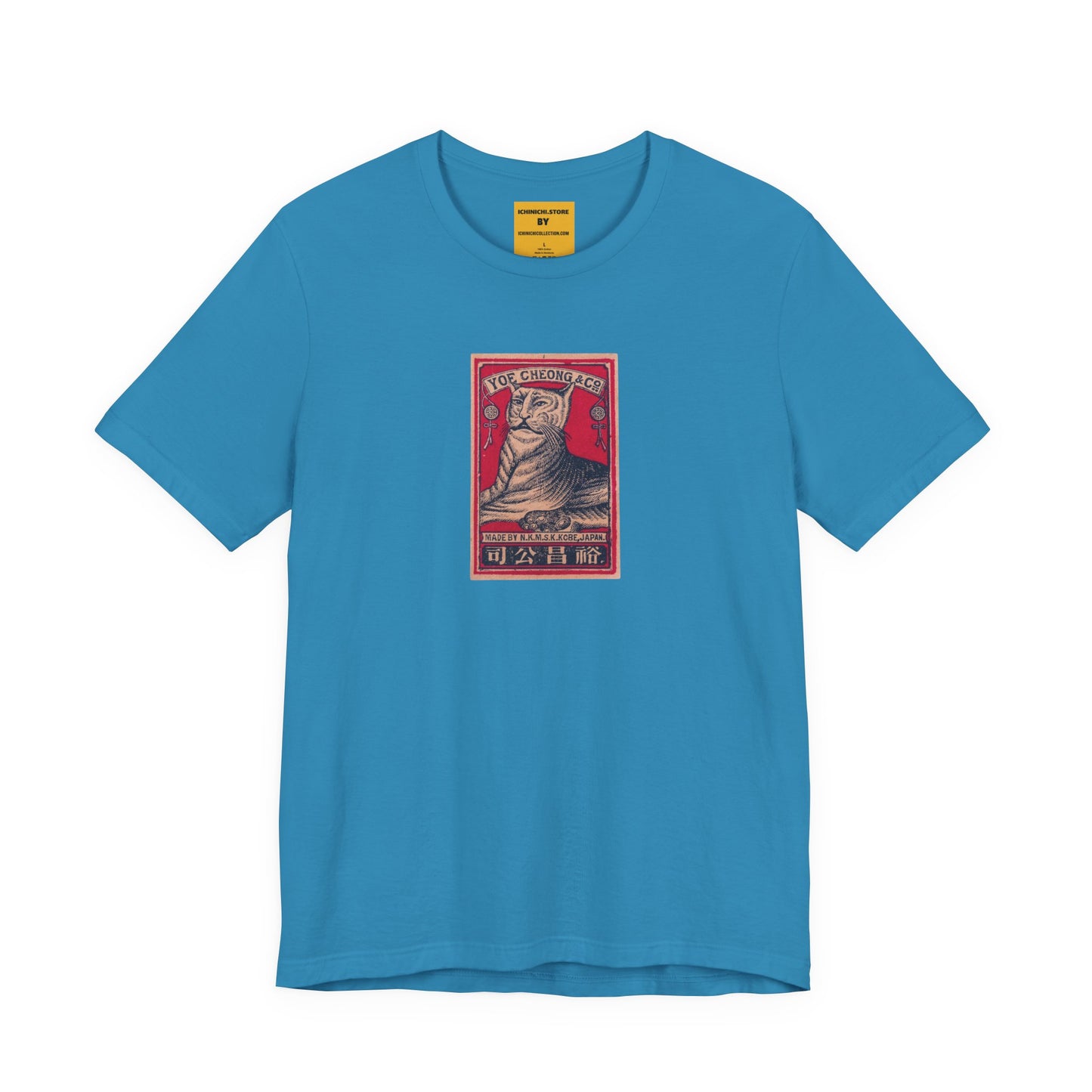 Yoe Cheong Cat Vintage Japanese Matchbox Label Unisex Tee