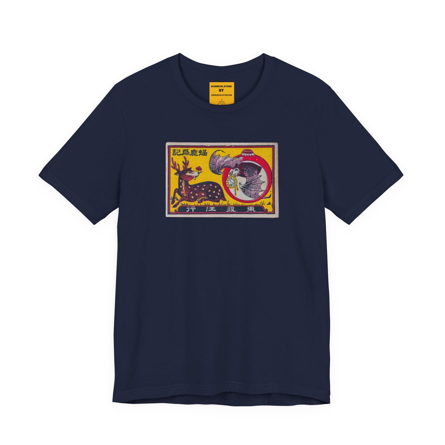 Bat and Deer Vintage Japanese Matchbox Label Tee