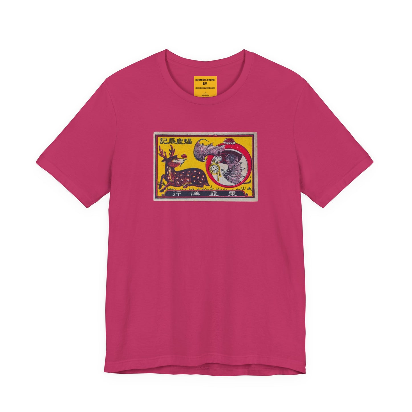 Bat and Deer Vintage Japanese Matchbox Label Tee