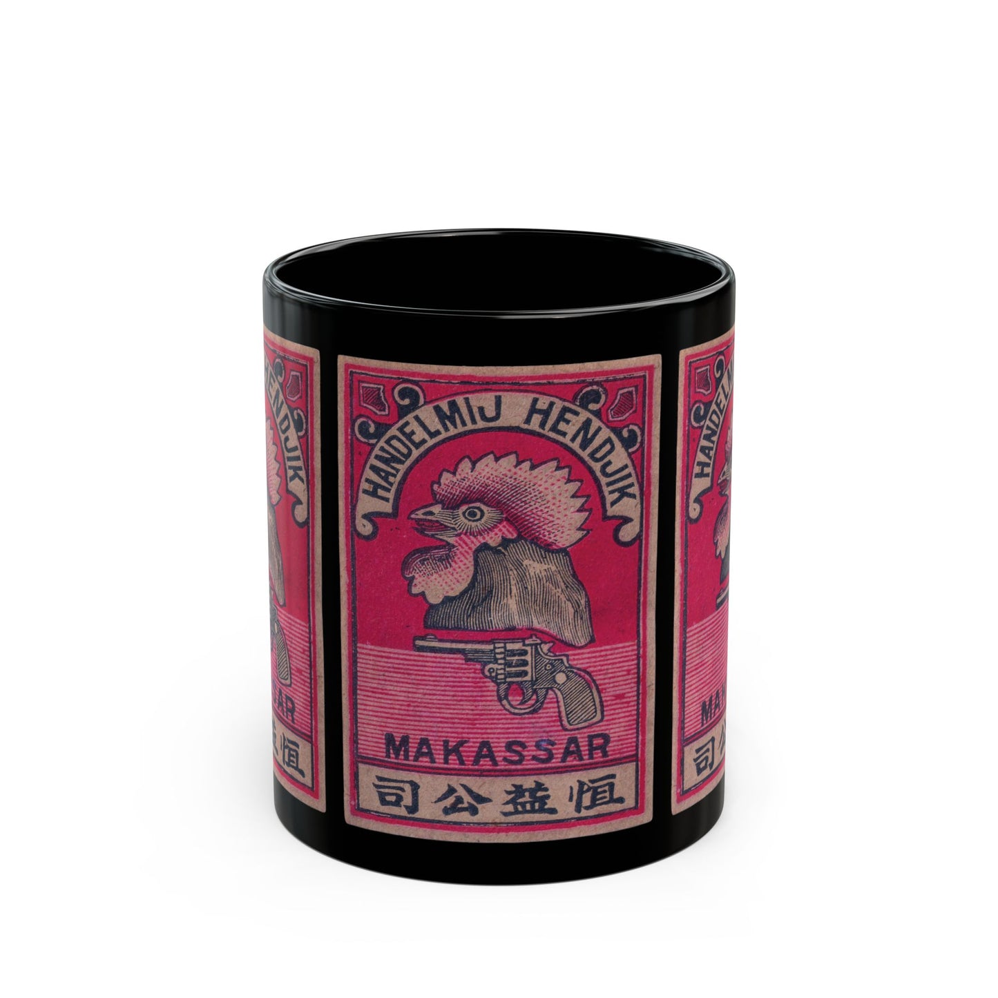 Handelmij Hendrik Makassar ,Vintage Japanese Matchbox Label Black Ceramic Mug | Dutch East Indies Archive