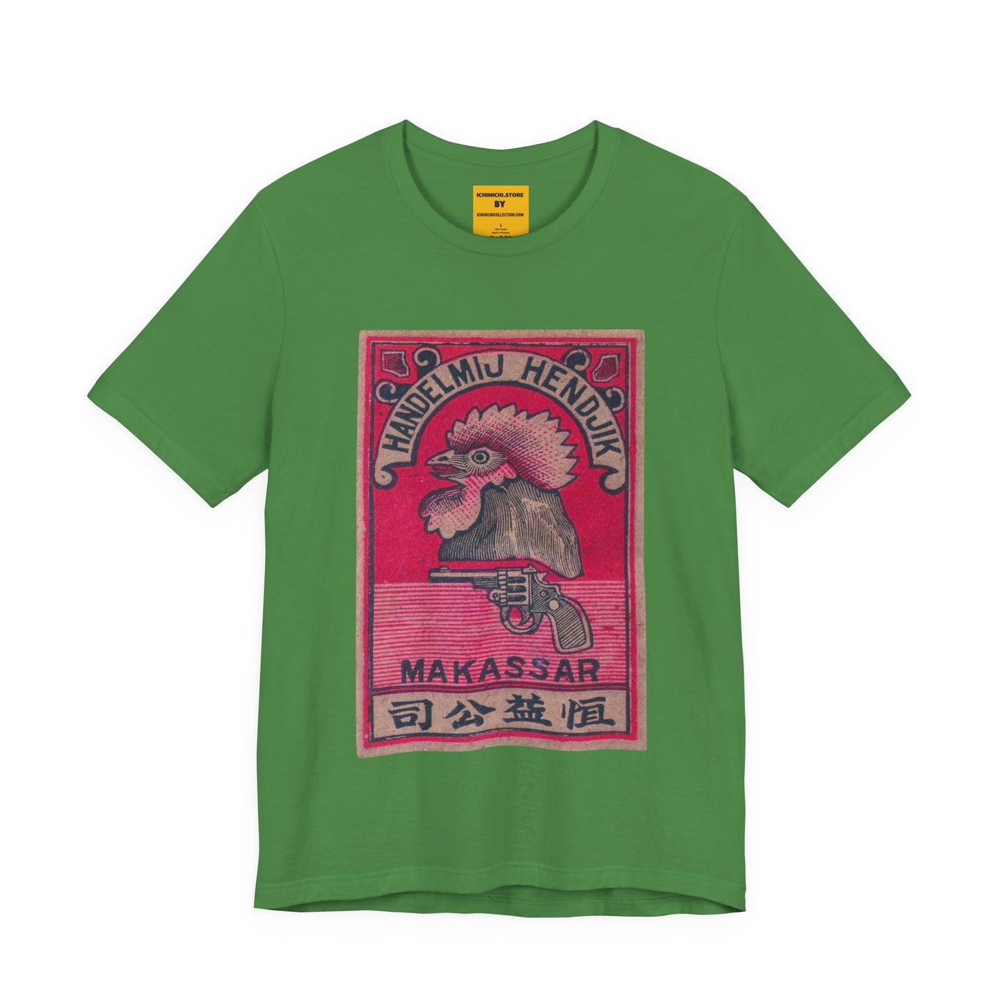 Handelmij Hendrik Makassar — Vintage Japanese Matchbox Label Unisex Tee | Dutch East Indies Archive