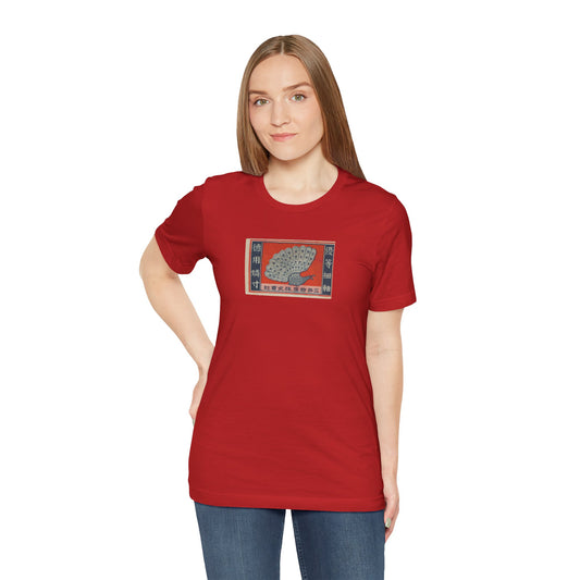 Mitsui Bussan Peacock Vintage Japanese Matchbox Label Unisex Tee