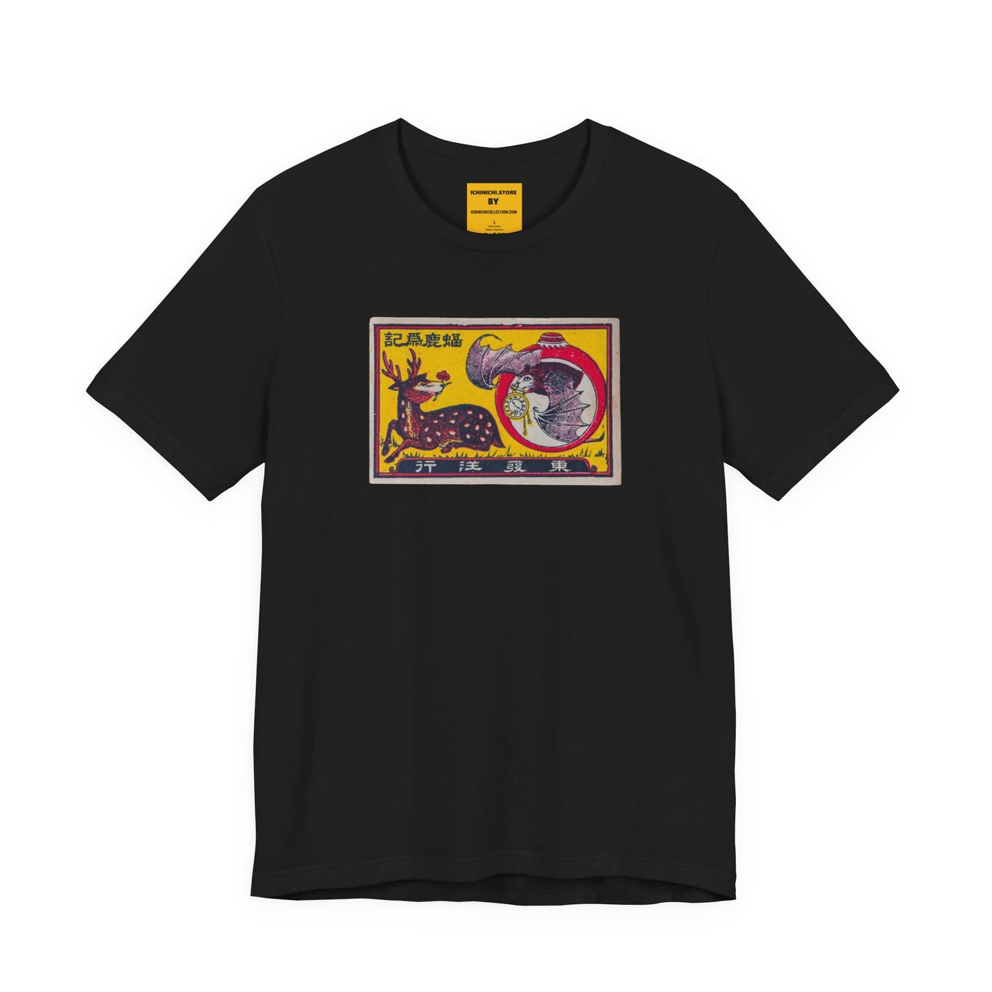 Bat and Deer Vintage Japanese Matchbox Label Tee