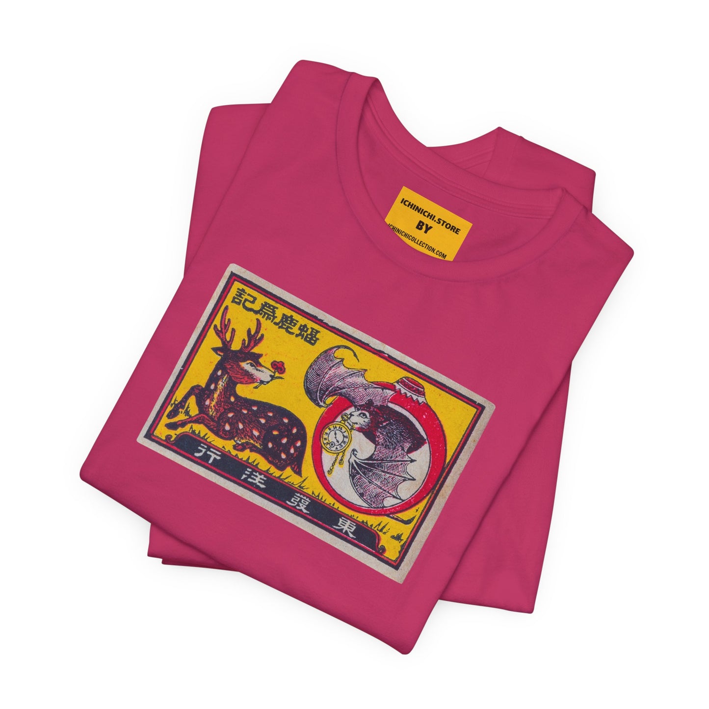 Bat and Deer Vintage Japanese Matchbox Label Tee