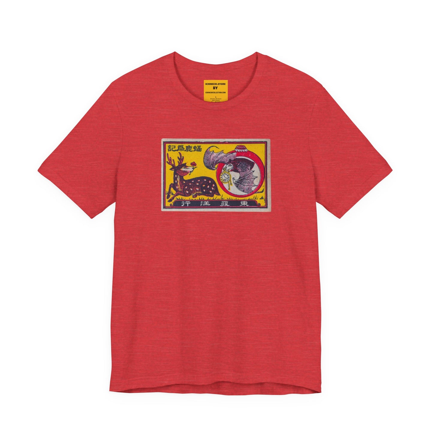 Bat and Deer Vintage Japanese Matchbox Label Tee