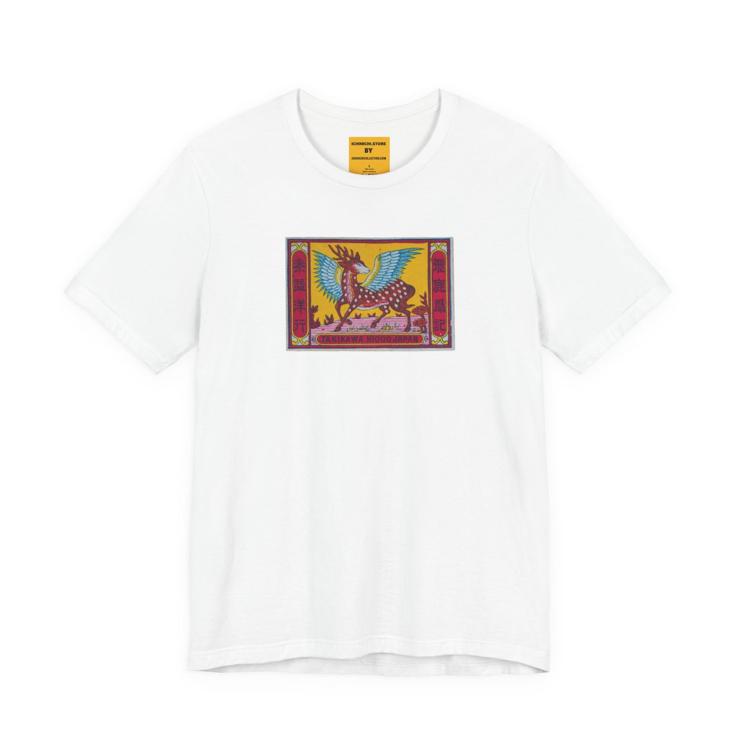 Flying Deer Vintage Japanese Winged Stag Matchbox Label Tee