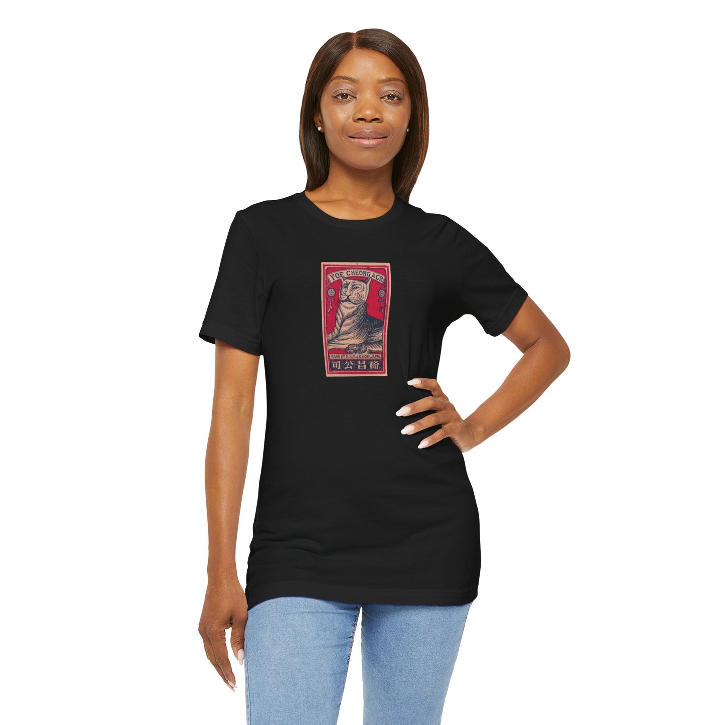 Yoe Cheong Cat Vintage Japanese Matchbox Label Unisex Tee