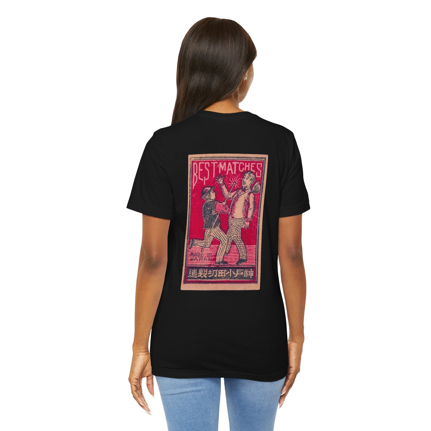 Copy of Unisex Jersey Short Sleeve Tee man on frog
