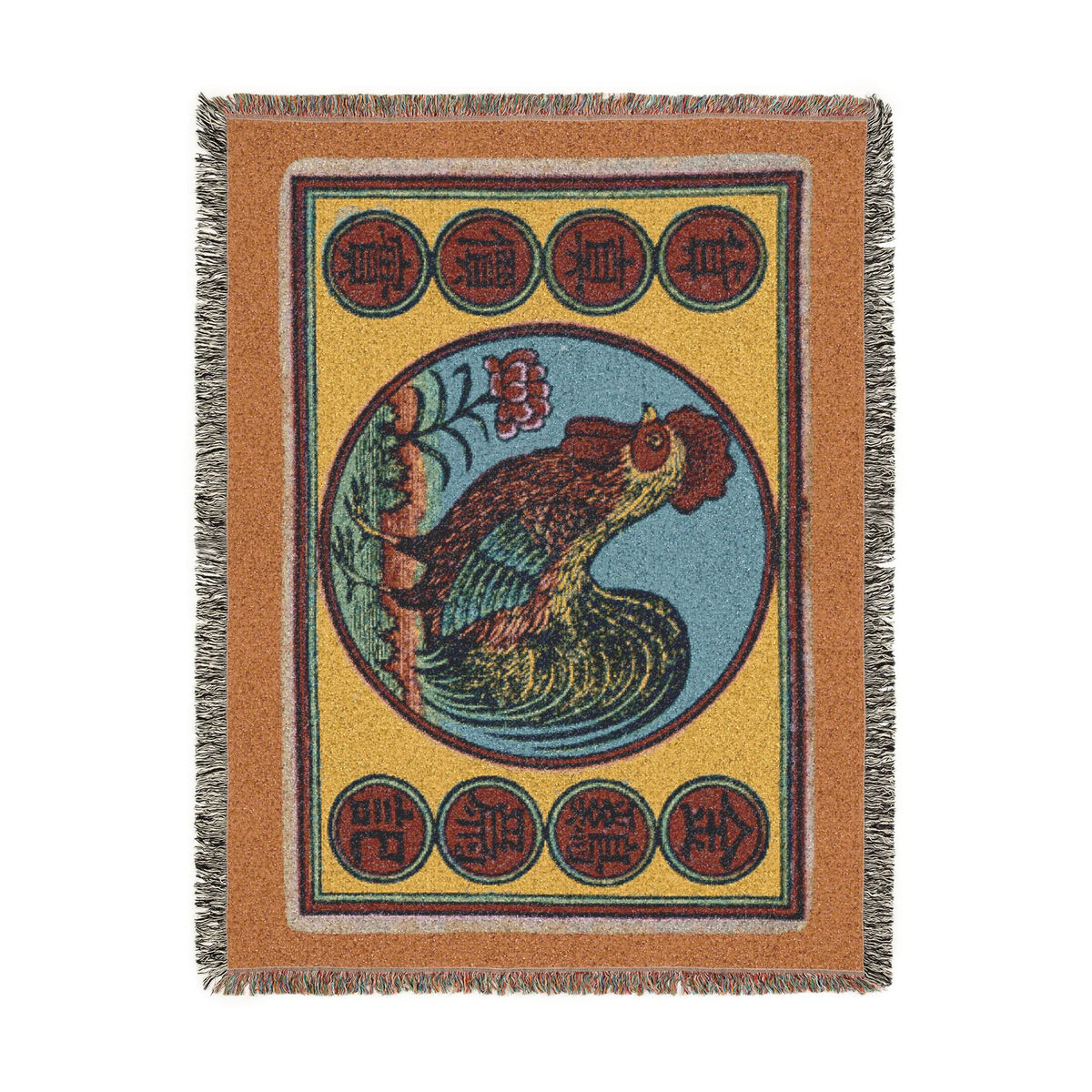 Woven Blanket