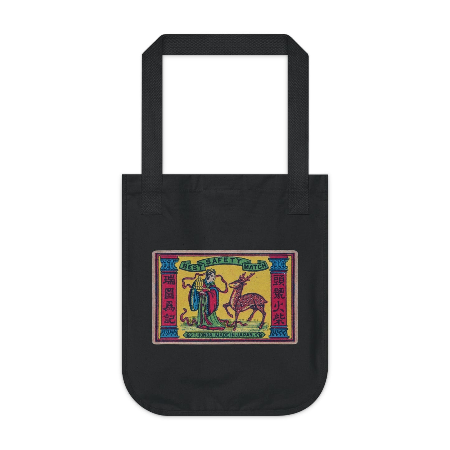 Y. Honda Best Safety Match Vintage Japanese Matchbox Label Organic Canvas Tote Bag Meiji Era Archive