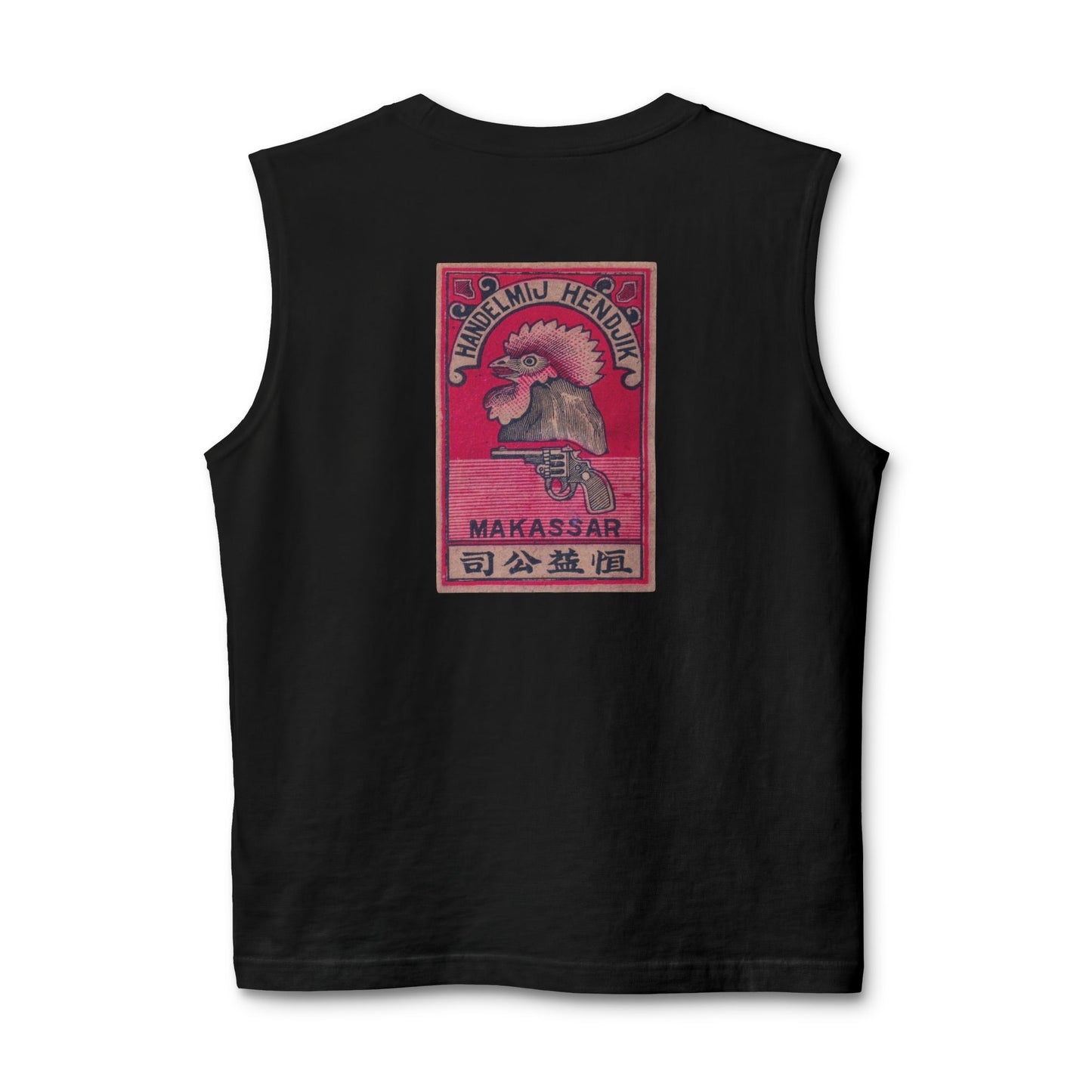 Handelmij Hendjik Rooster Vintage Japanese Label Muscle Tank