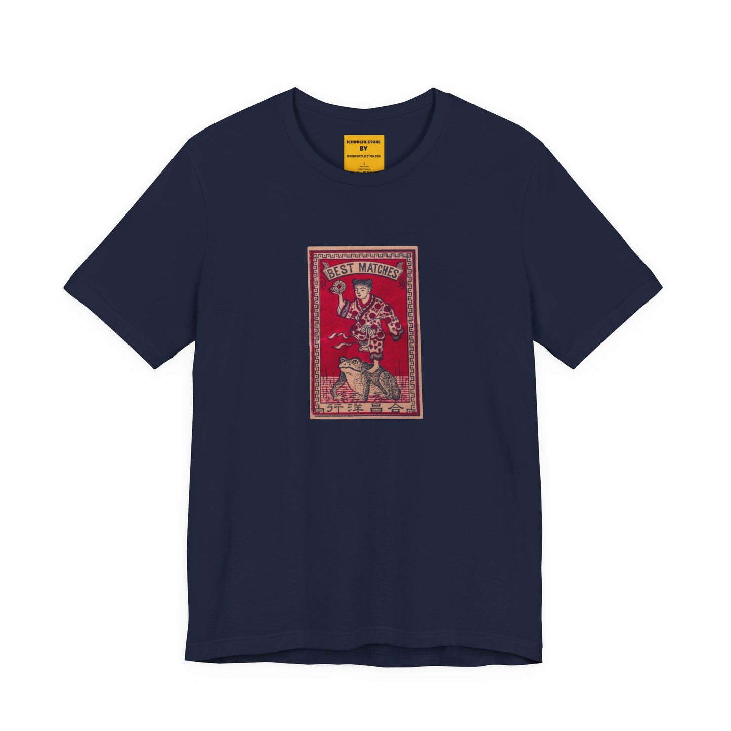 Best Matches Frog Rider - Vintage Japanese Matchbox Label Unisex Tee