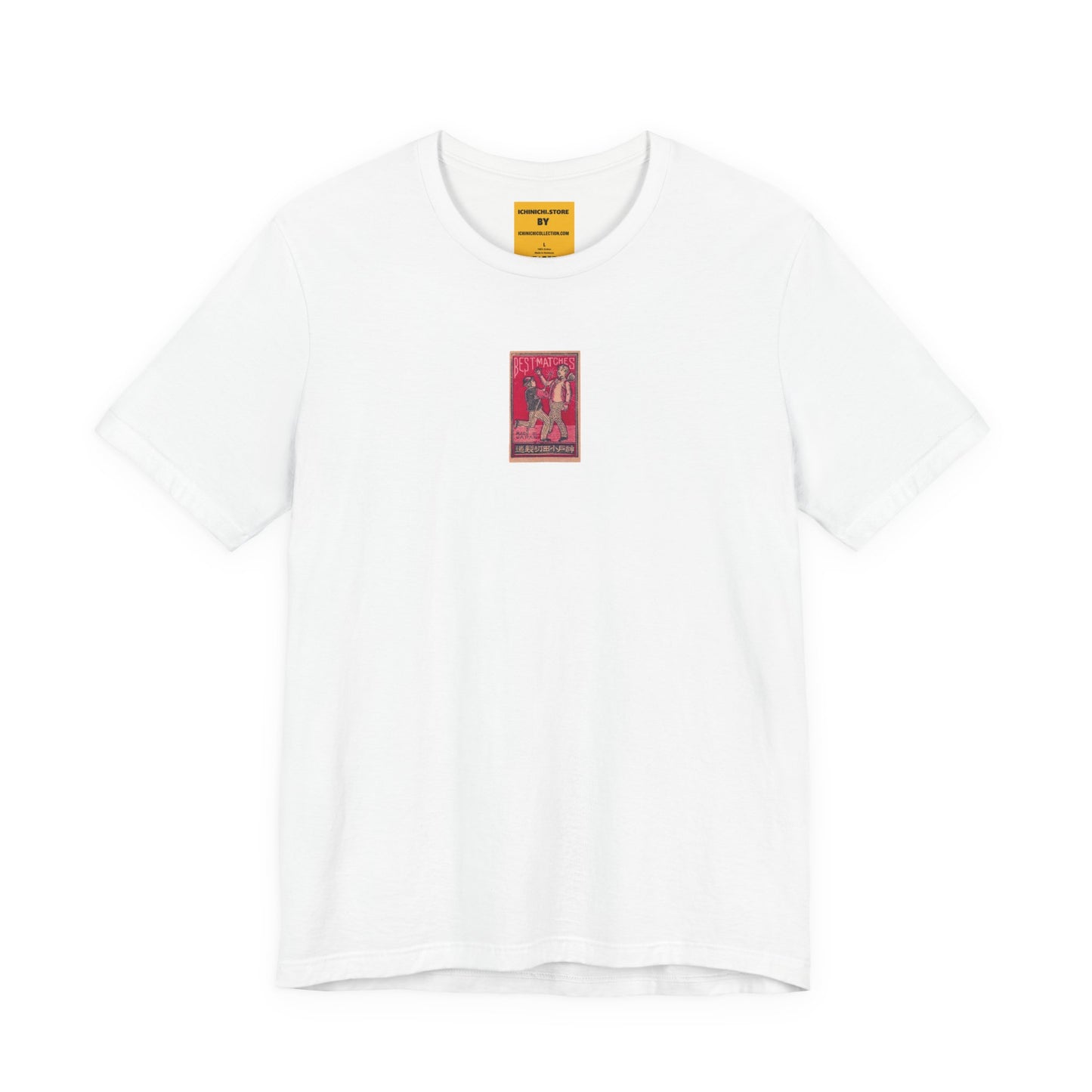 Copy of Unisex Jersey Short Sleeve Tee man on frog