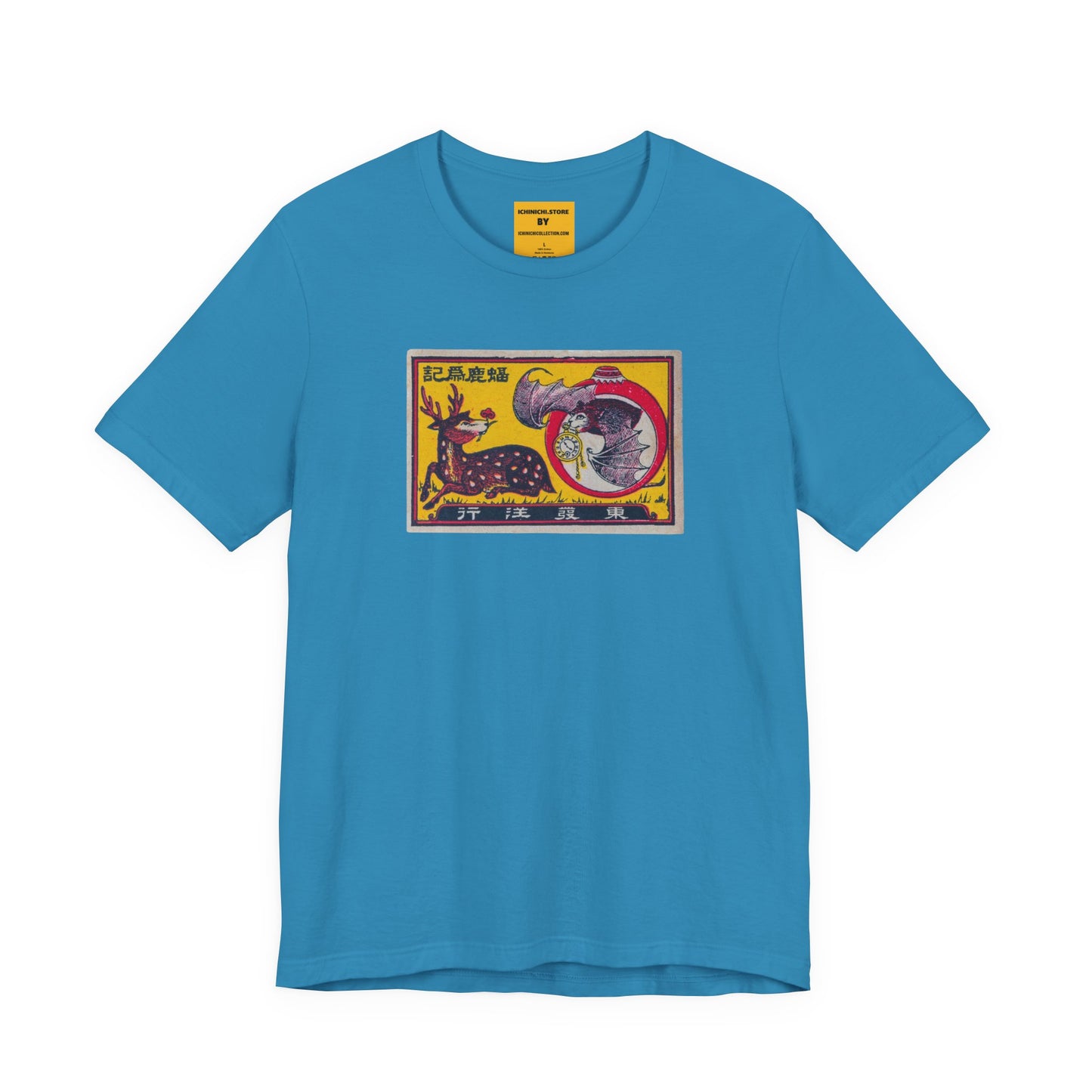 Bat and Deer Vintage Japanese Matchbox Label Tee