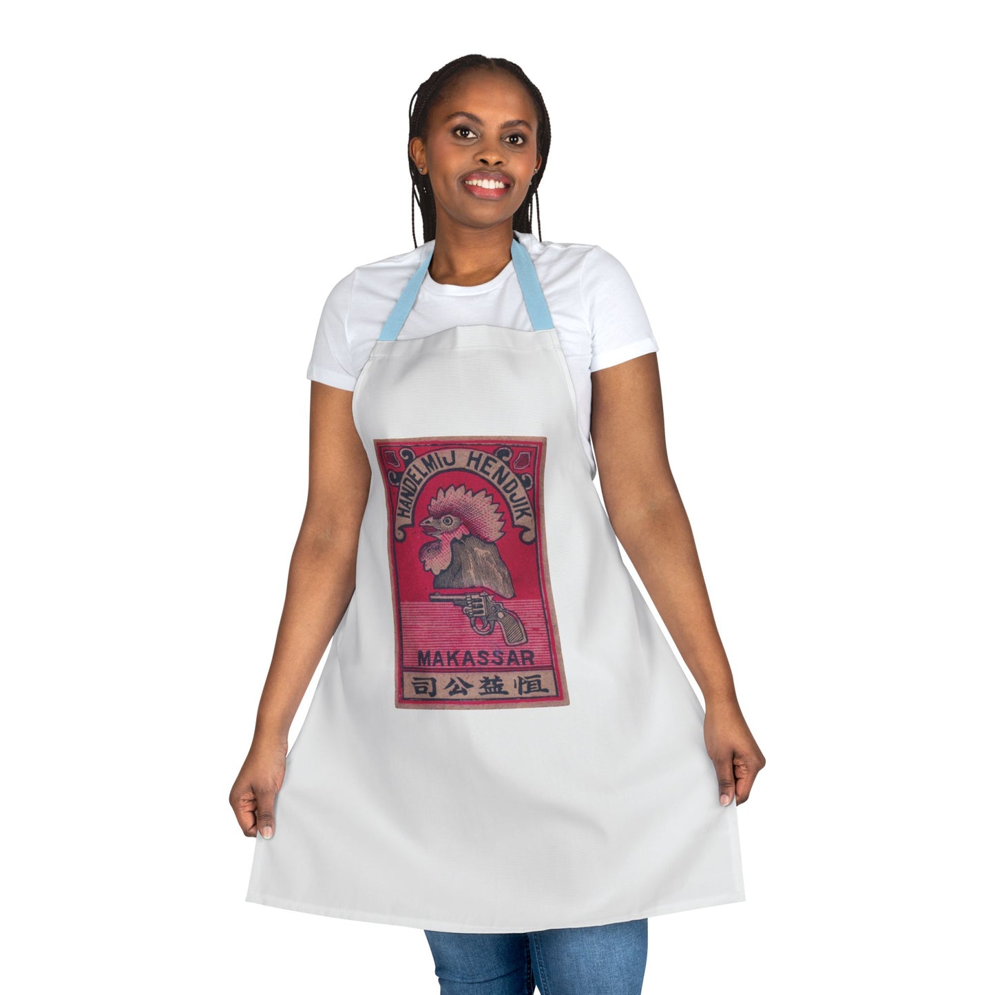 Apron, 5-Color Straps (AOP)