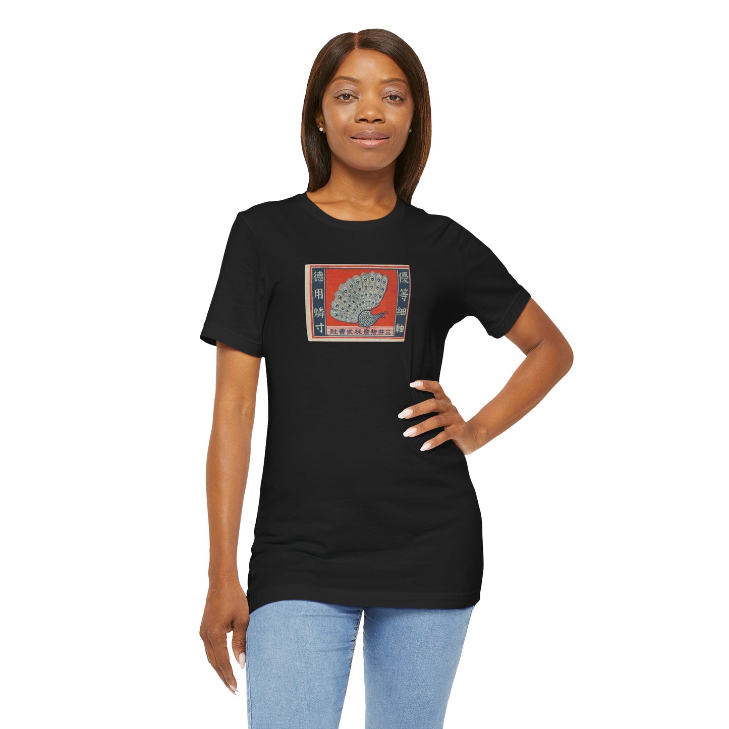 Mitsui Bussan Peacock Vintage Japanese Matchbox Label Unisex Tee