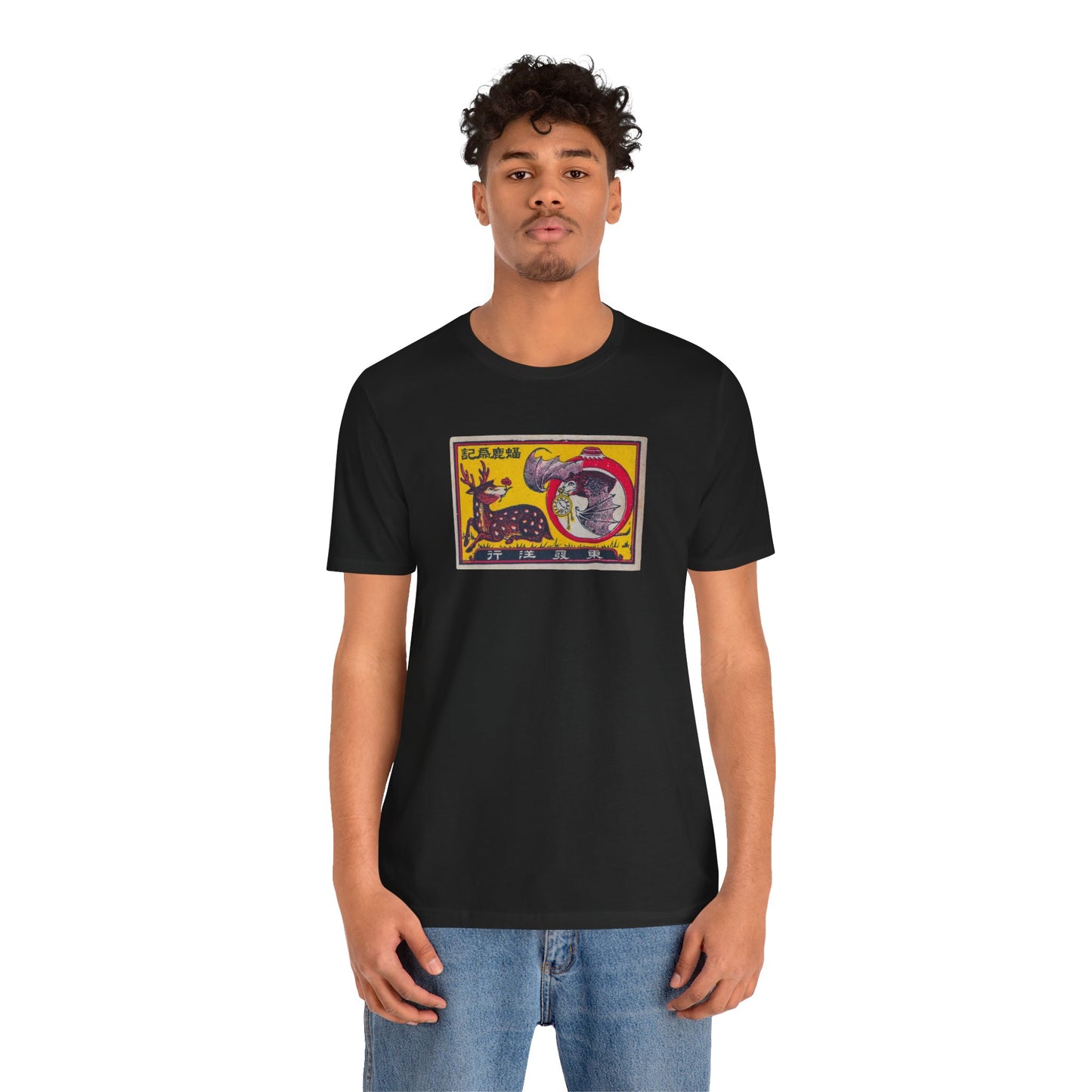 Bat and Deer Vintage Japanese Matchbox Label Tee