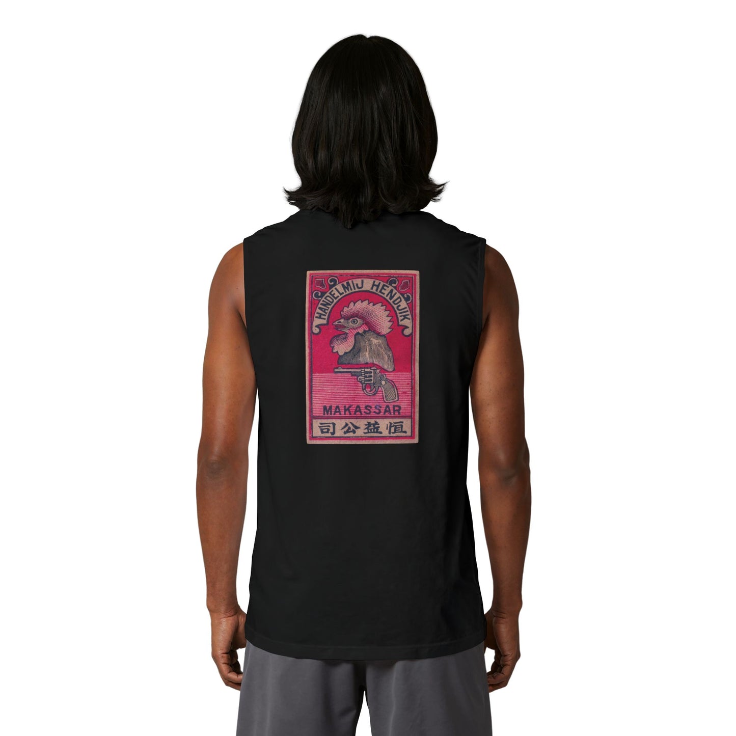 Handelmij Hendjik Rooster Vintage Japanese Label Muscle Tank