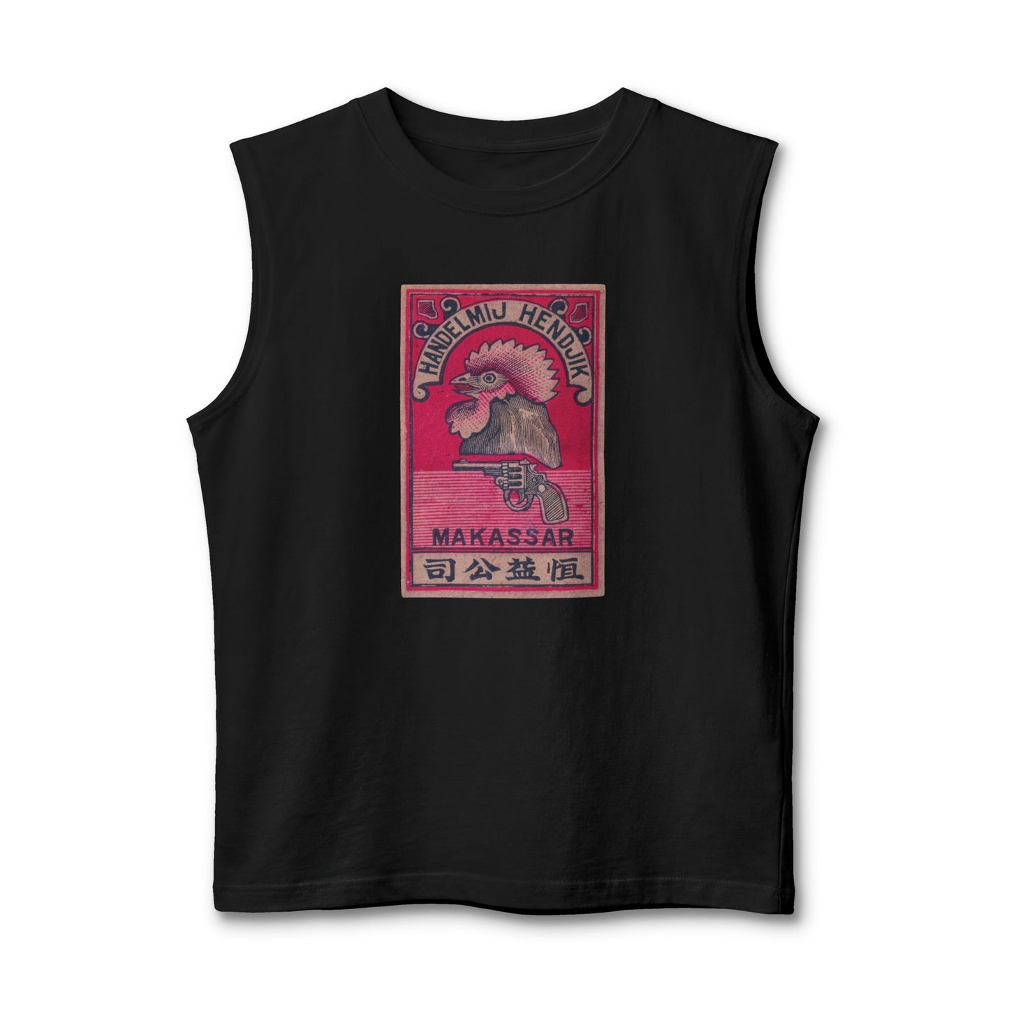Handelmij Hendjik Rooster Vintage Japanese Label Muscle Tank