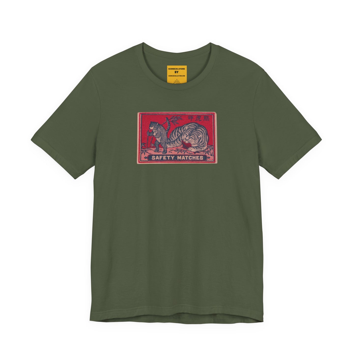 Bear and Tiger Vintage Japanese Matchbox Label Tee
