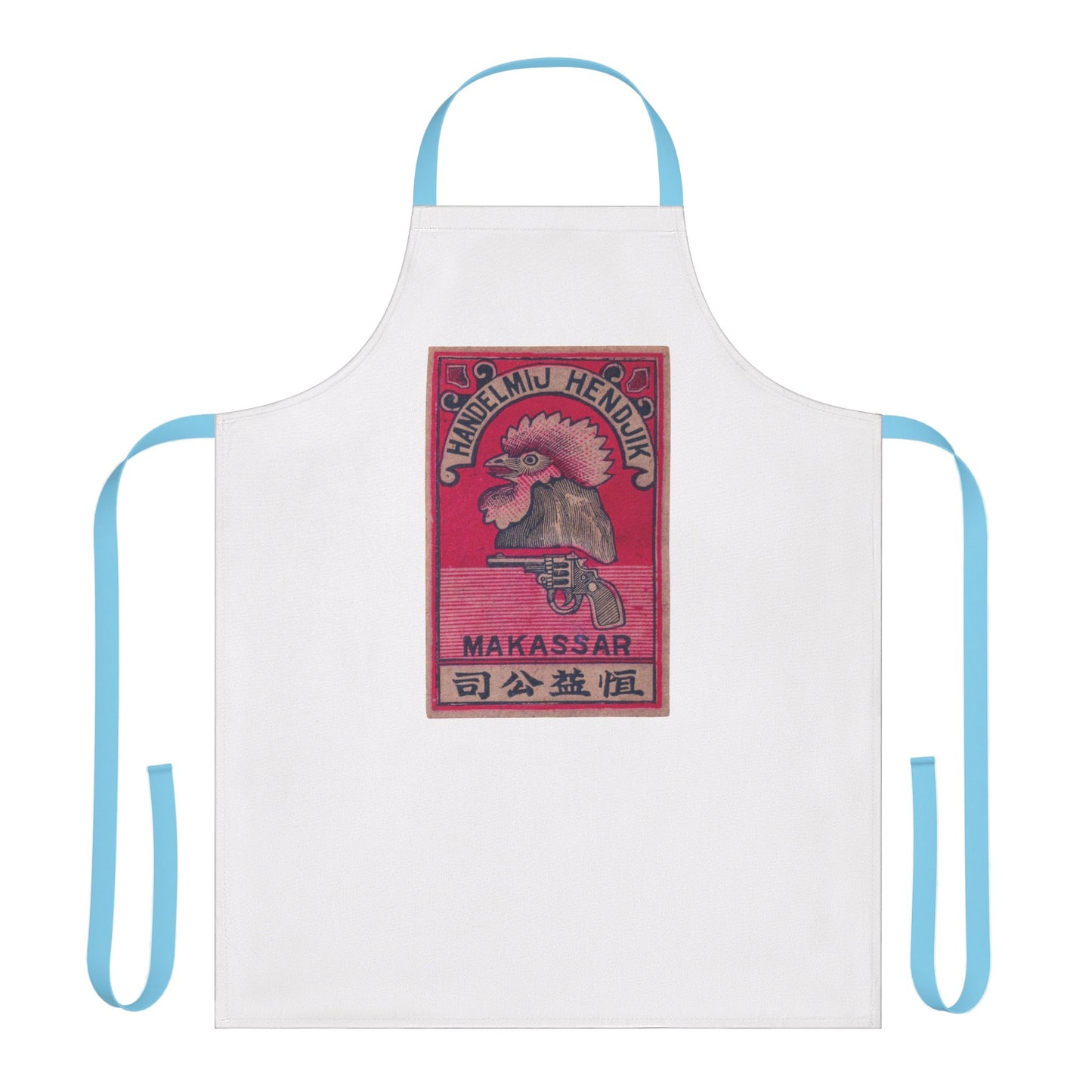 Apron, 5-Color Straps (AOP)