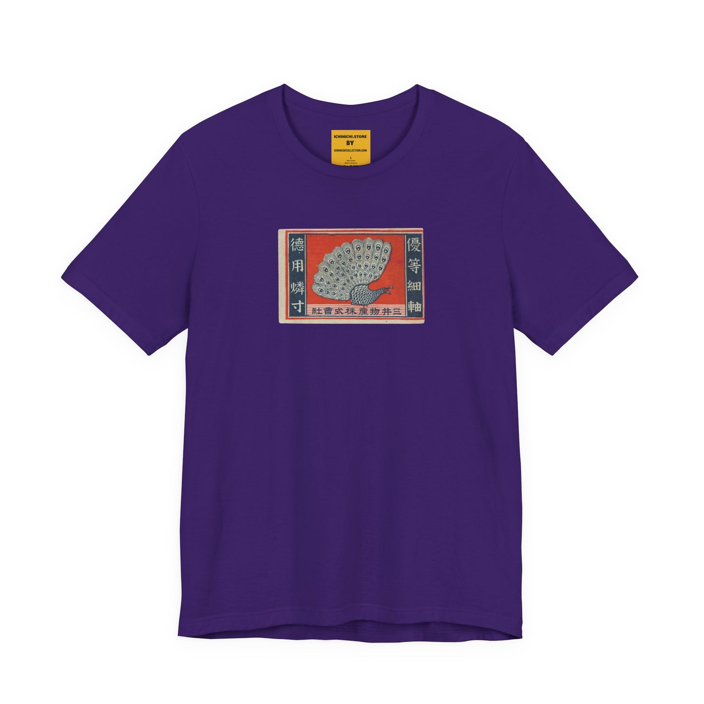 Mitsui Bussan Peacock Vintage Japanese Matchbox Label Unisex Tee